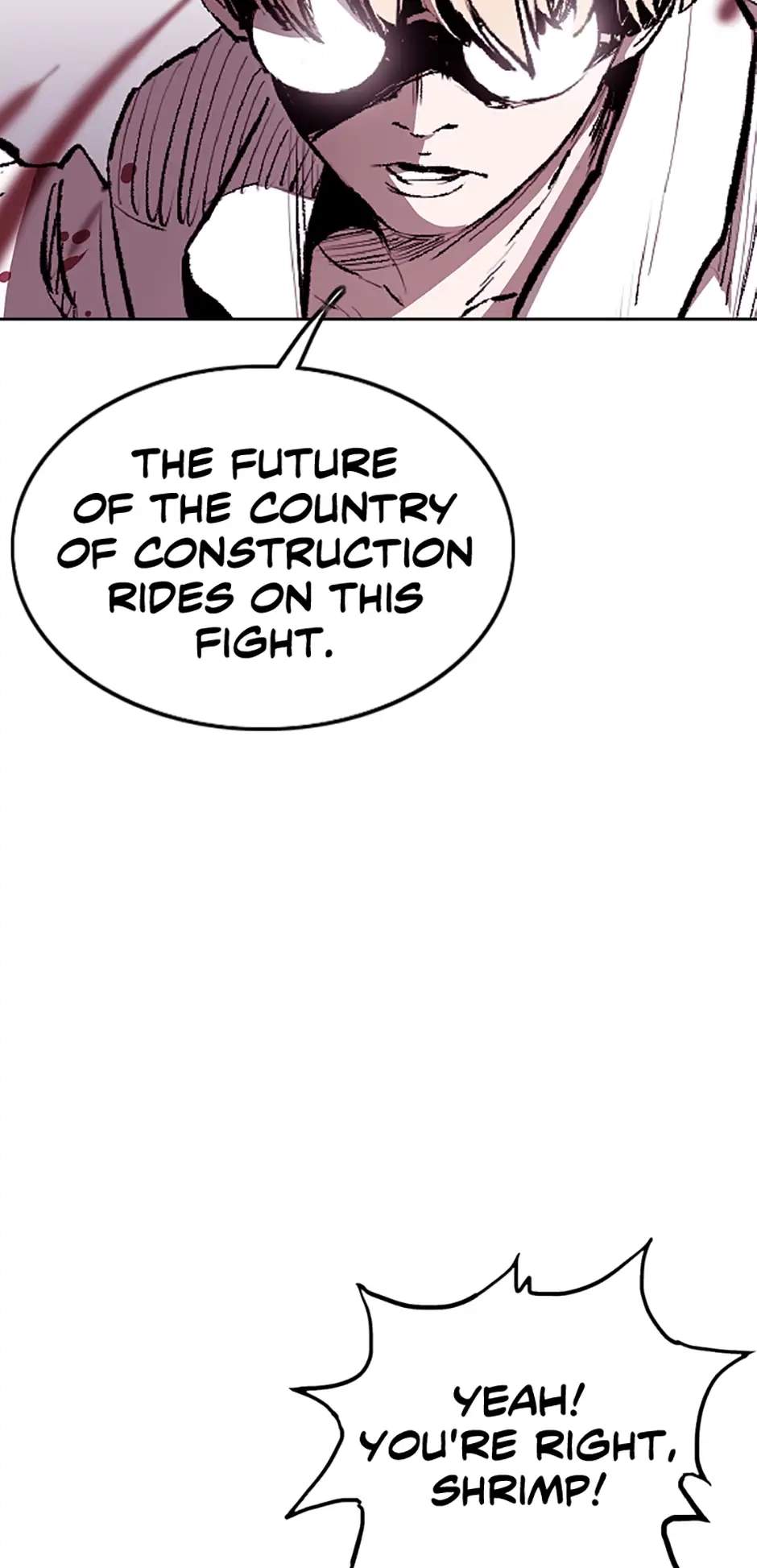 Read A Better Labor chapter 75 image 25 on Lezhin