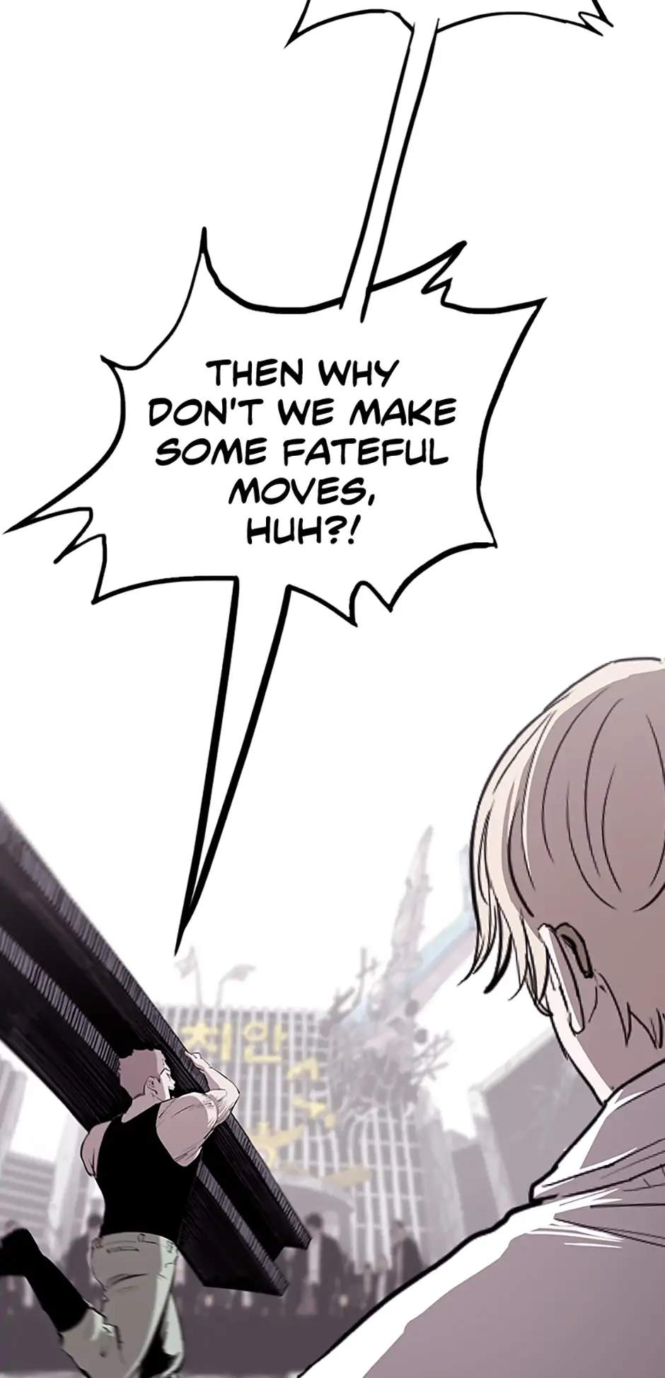 Read A Better Labor chapter 75 image 26 on Lezhin