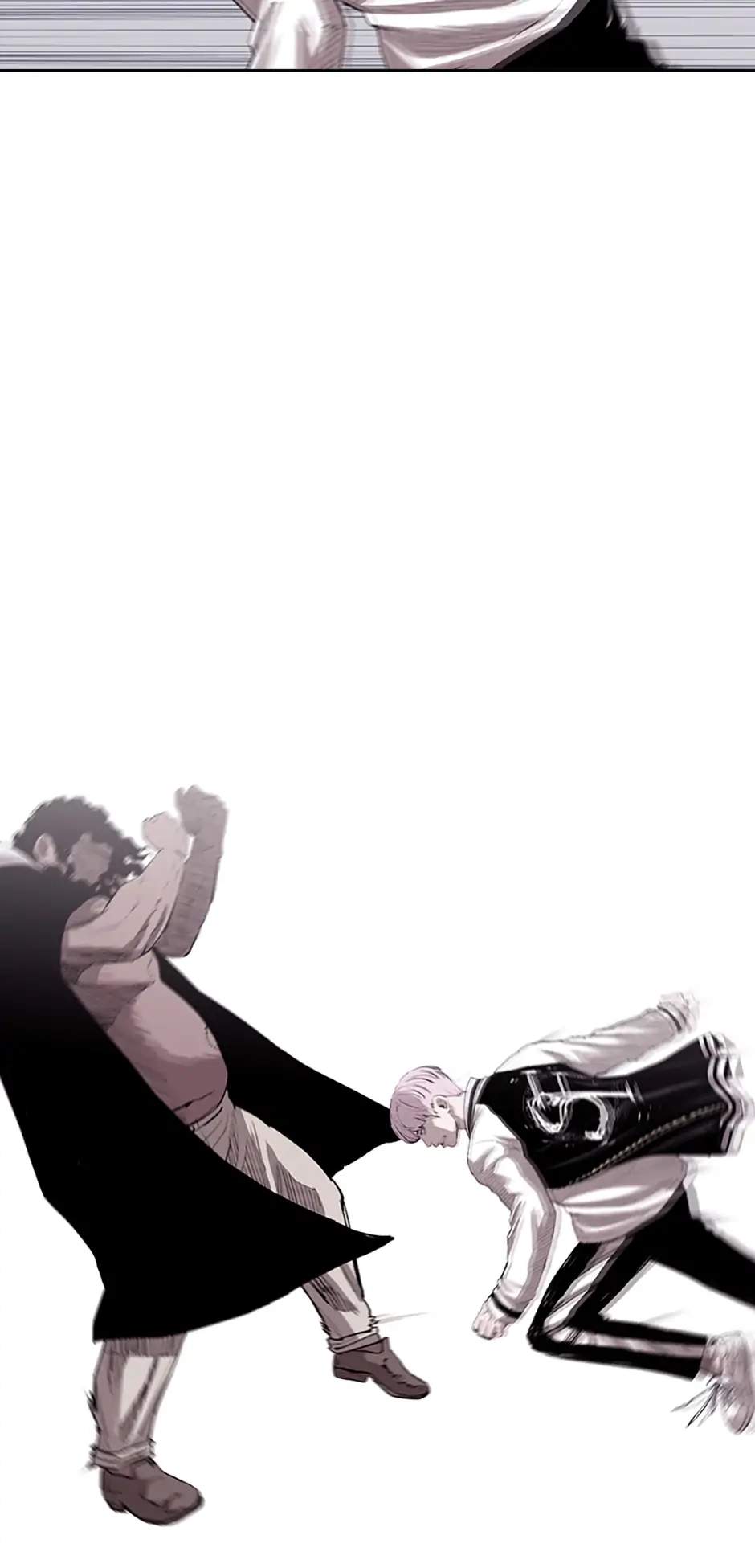 Read A Better Labor chapter 75 image 74 on Lezhin