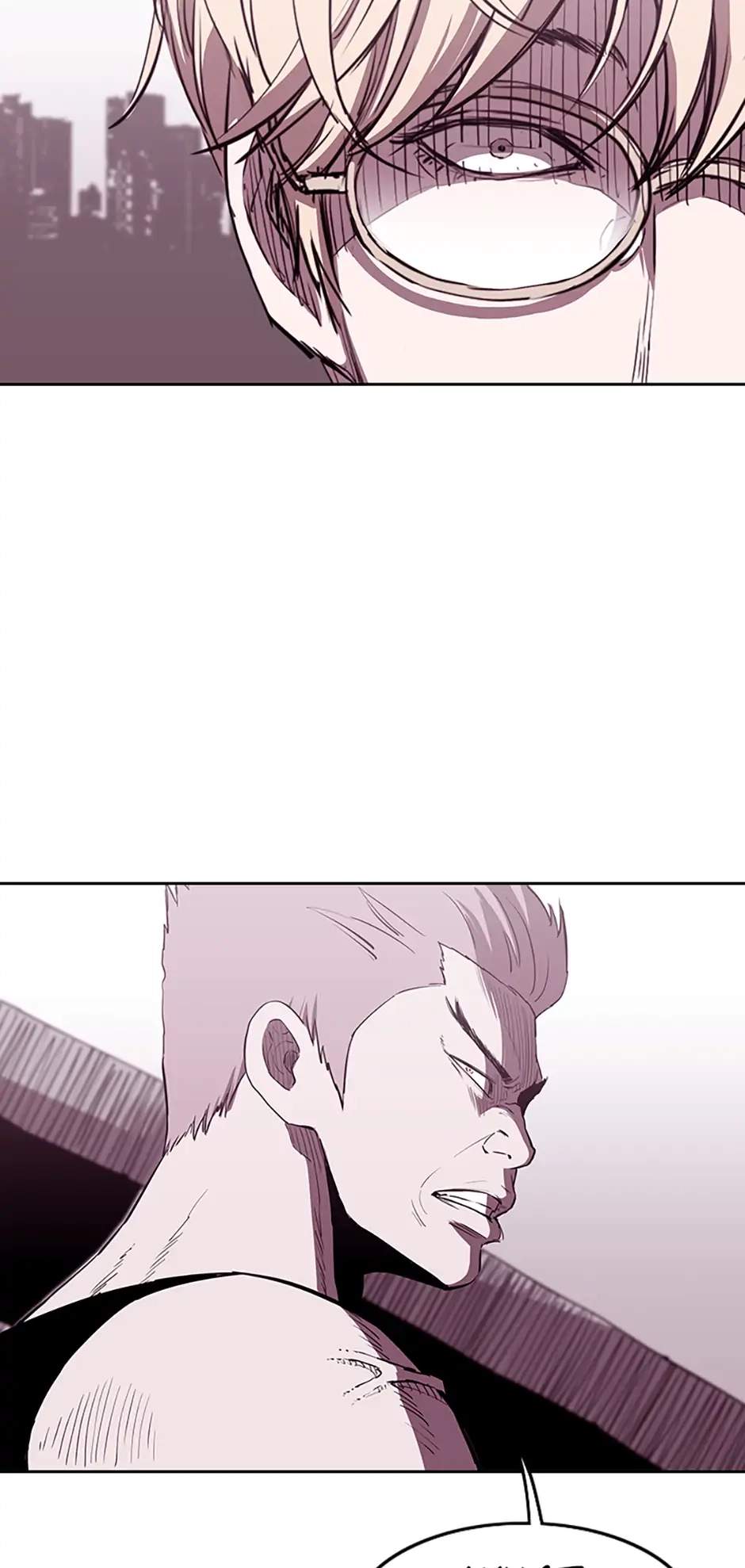 Read A Better Labor chapter 77 image 86 on Lezhin