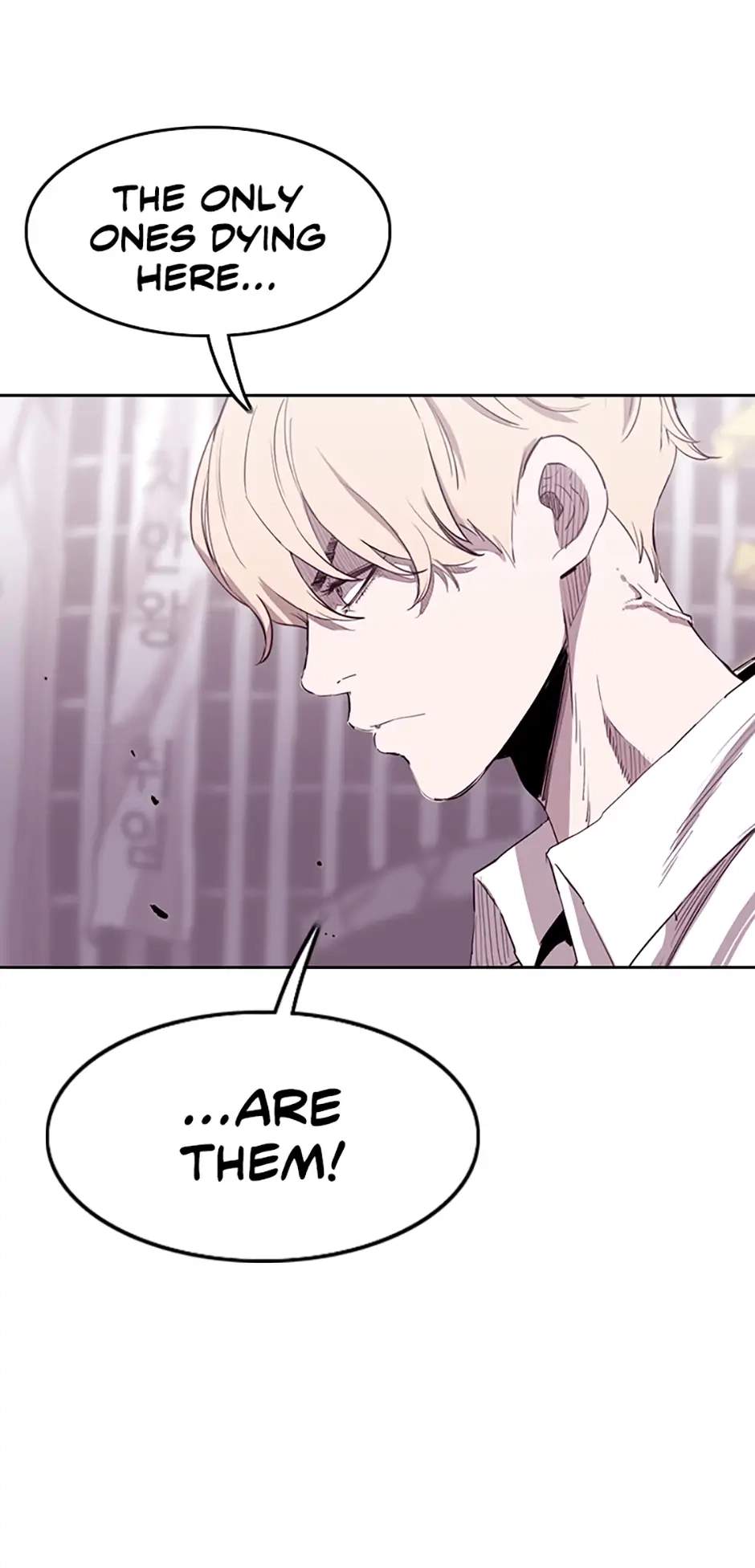 Read A Better Labor chapter 78 image 8 on Lezhin