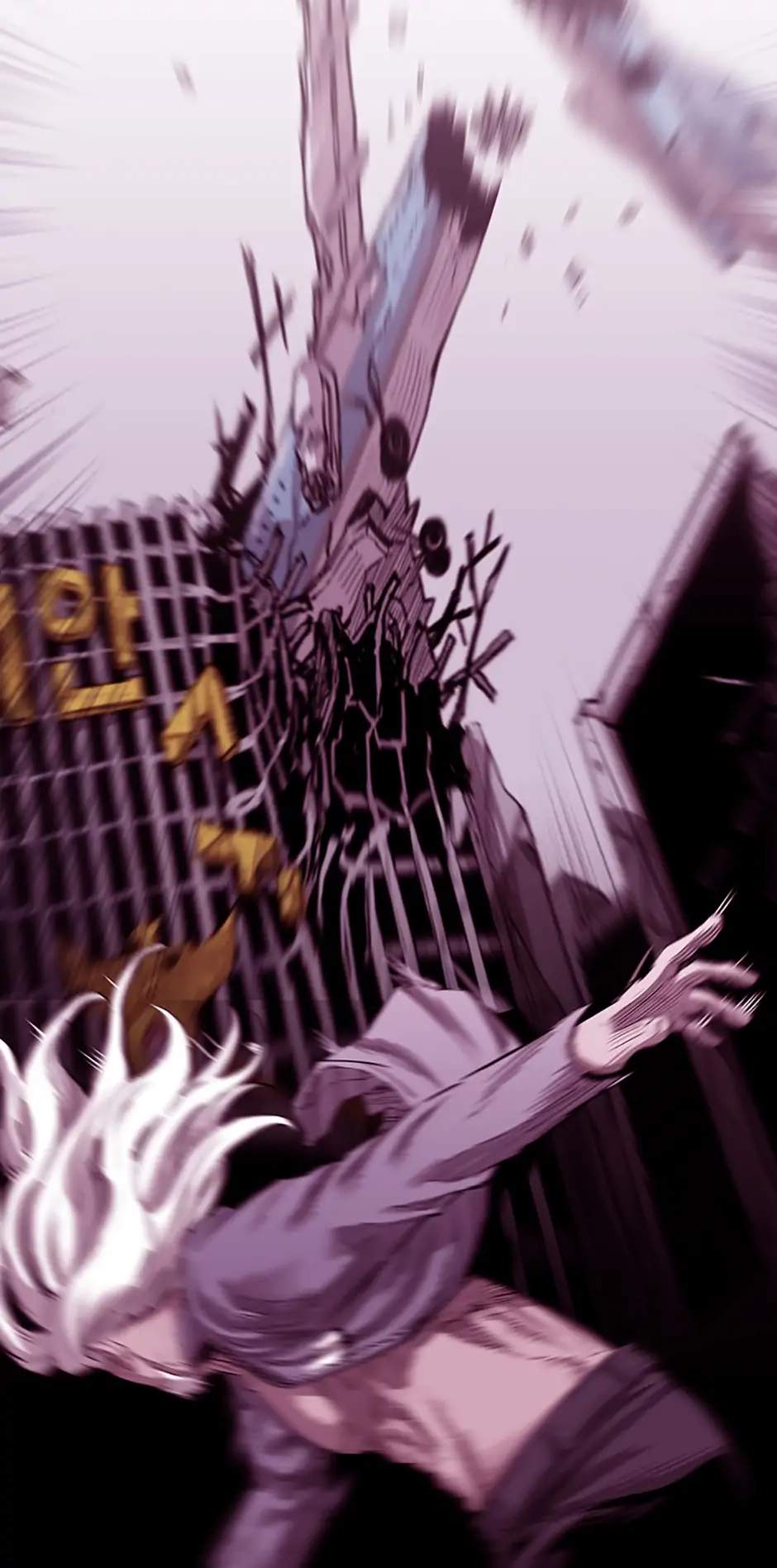 Read A Better Labor chapter 79 image 17 on Lezhin