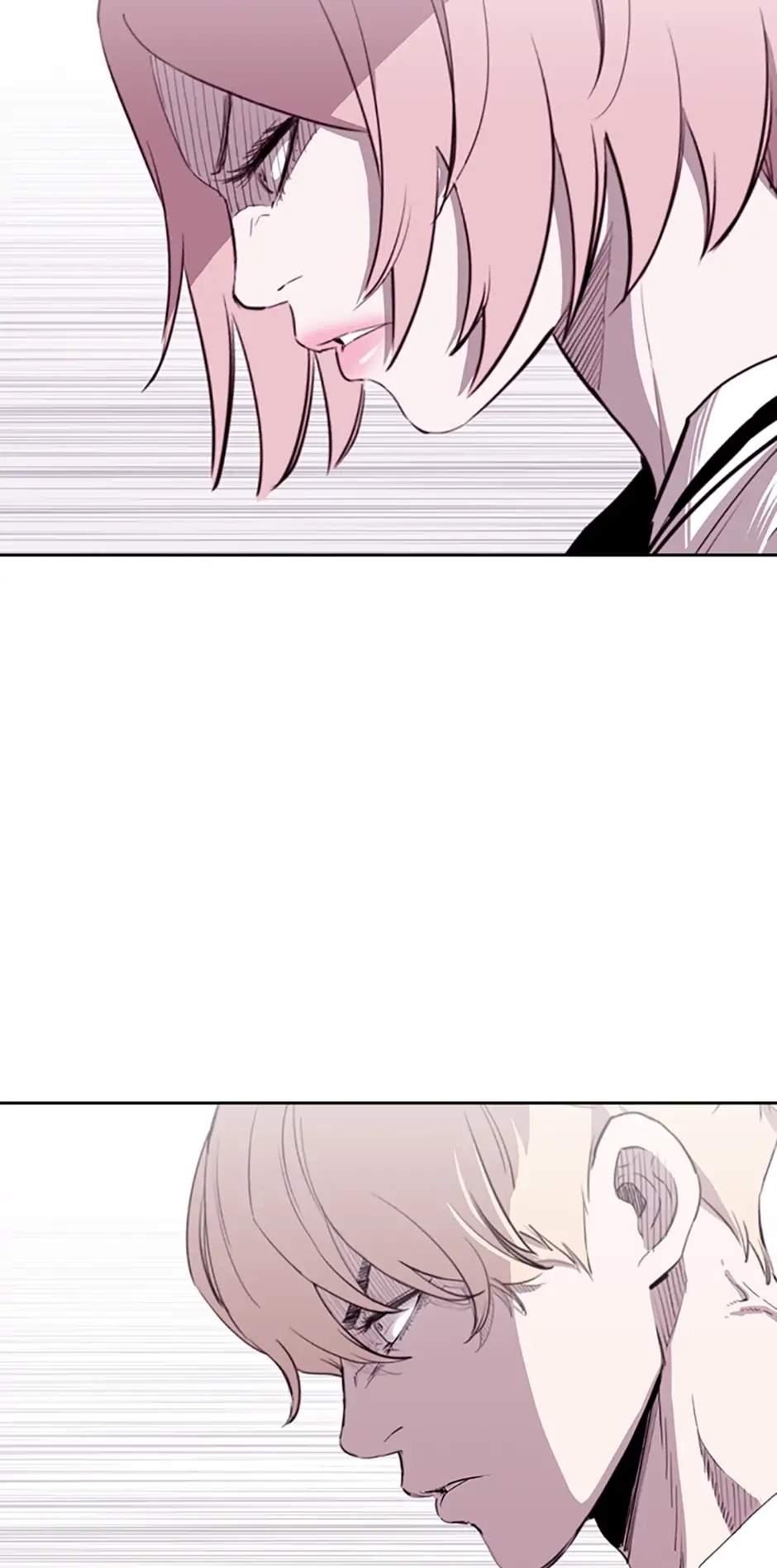 Read A Better Labor chapter 79 image 6 on Lezhin