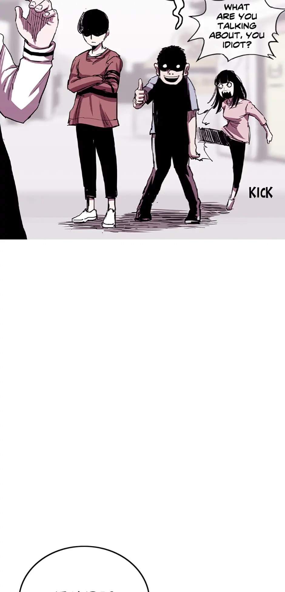 Read A Better Labor chapter 84 image 104 on Lezhin