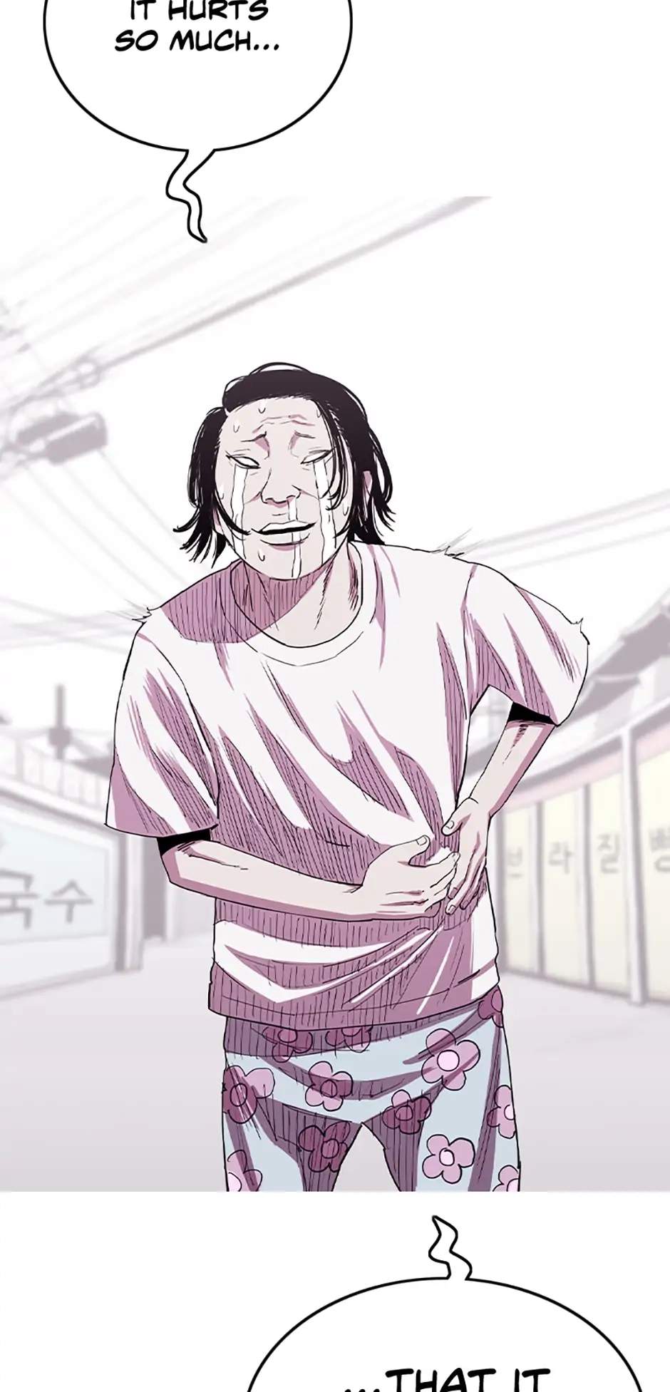 Read A Better Labor chapter 84 image 105 on Lezhin