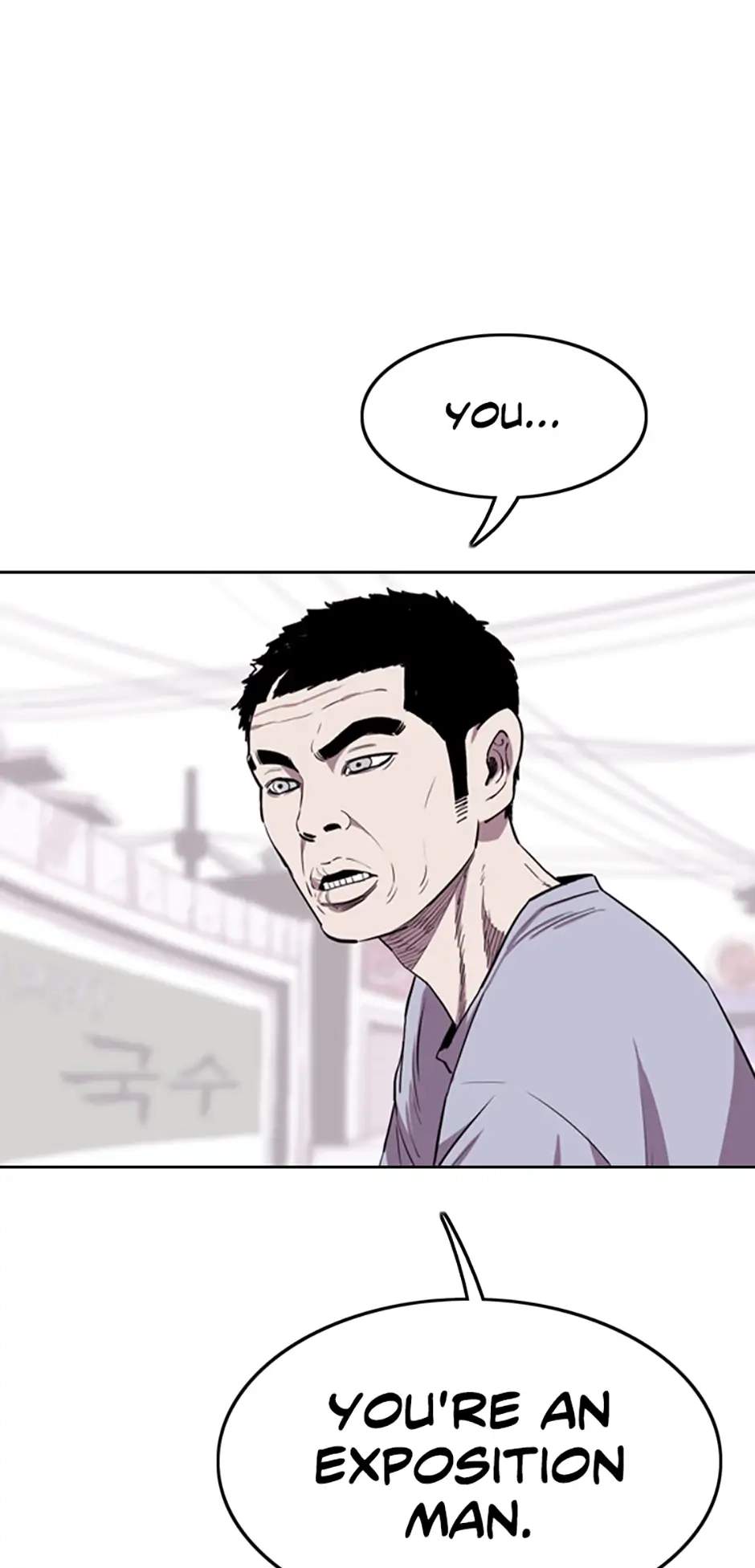 Read A Better Labor chapter 84 image 120 on Lezhin