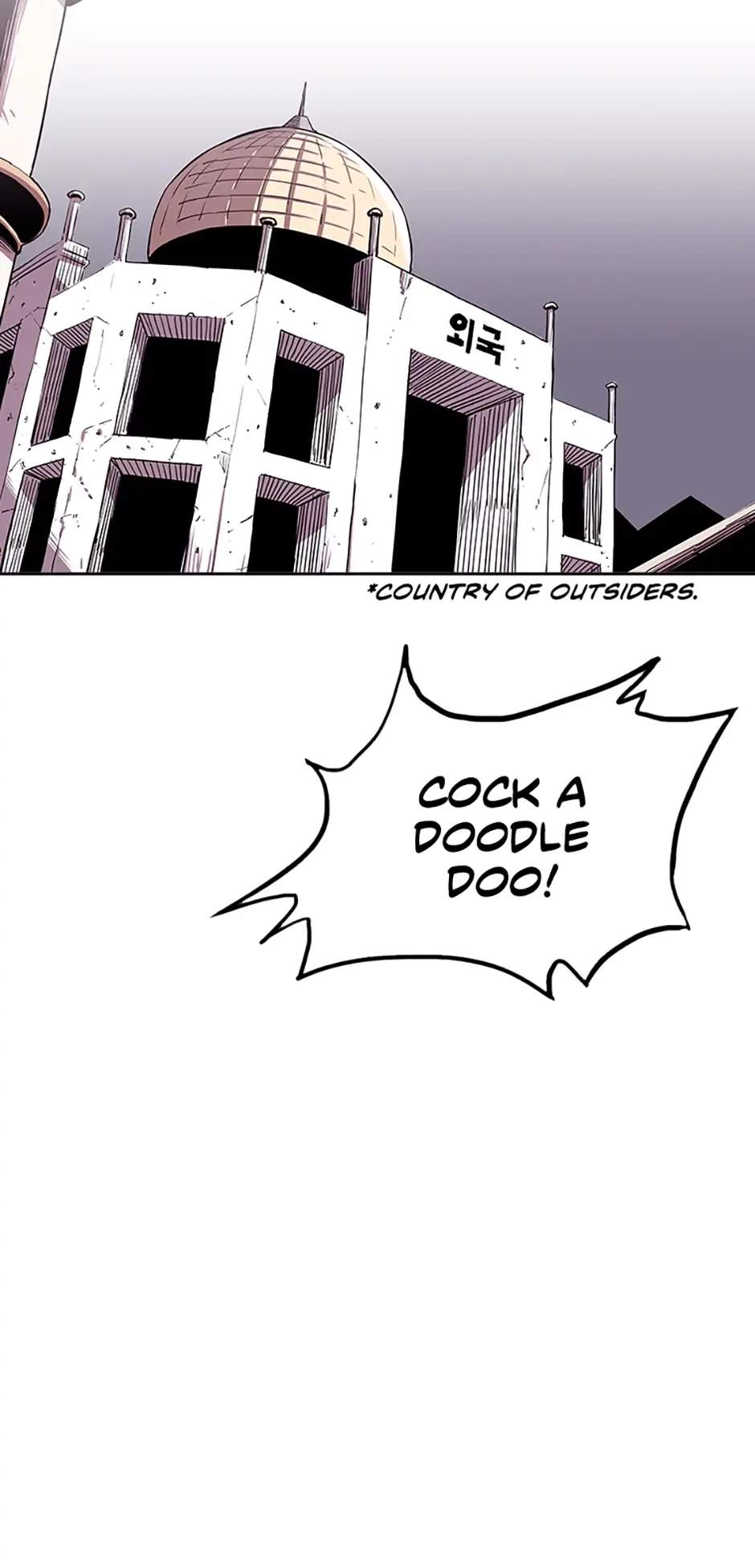 Read A Better Labor chapter 84 image 47 on Lezhin