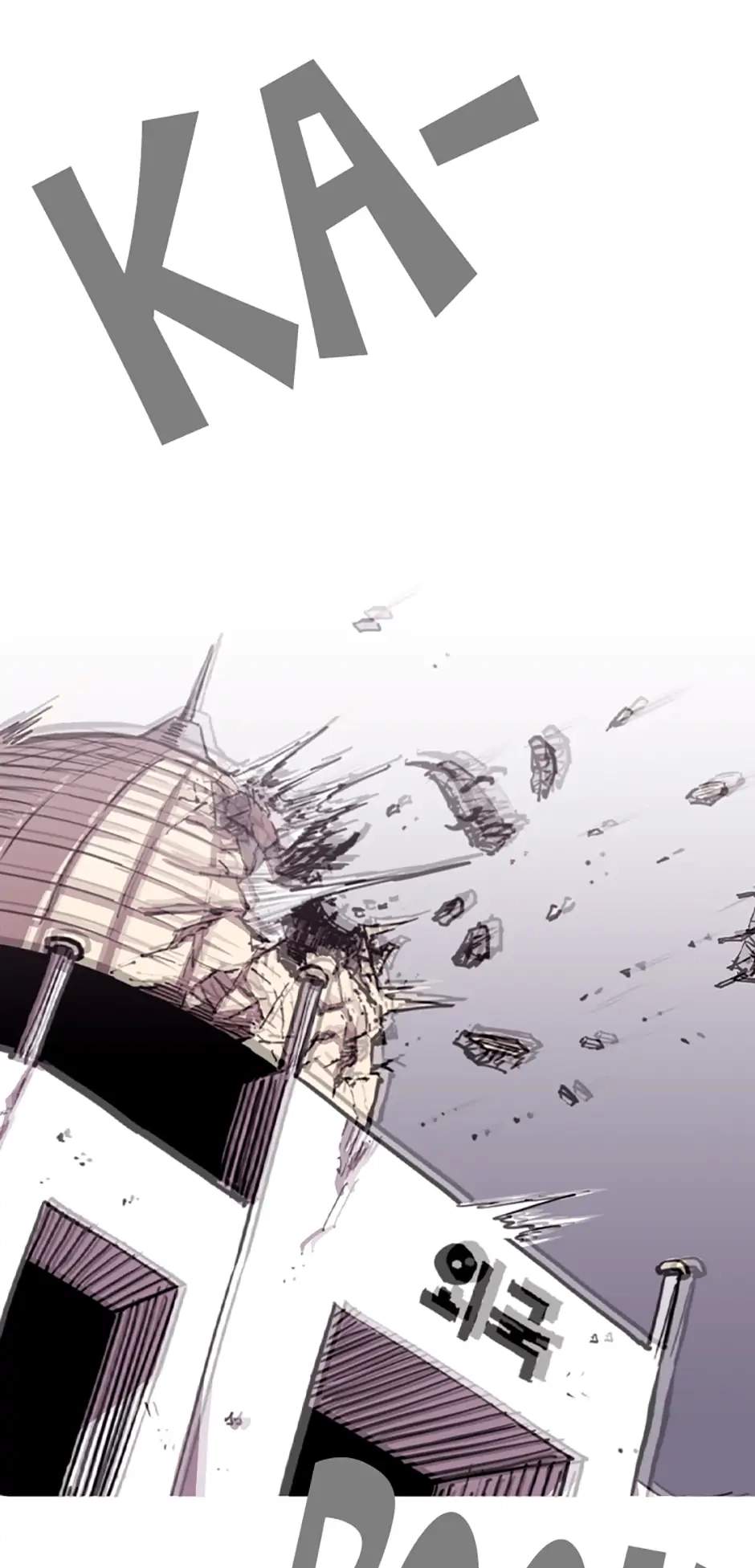 Read A Better Labor chapter 84 image 48 on Lezhin