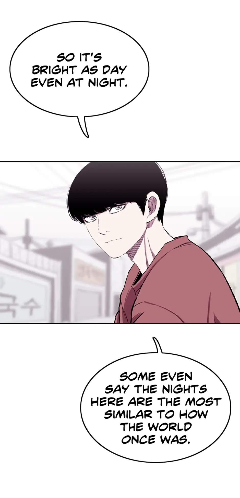 Read A Better Labor chapter 84 image 61 on Lezhin