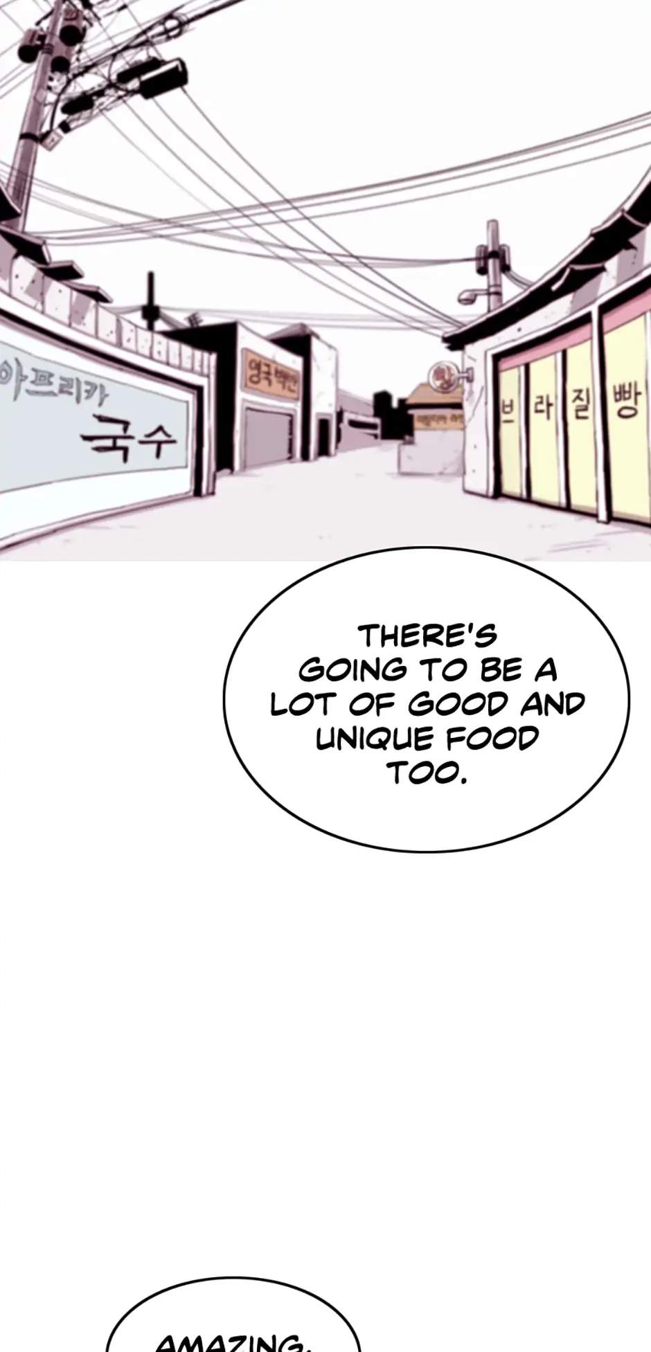 Read A Better Labor chapter 84 image 63 on Lezhin