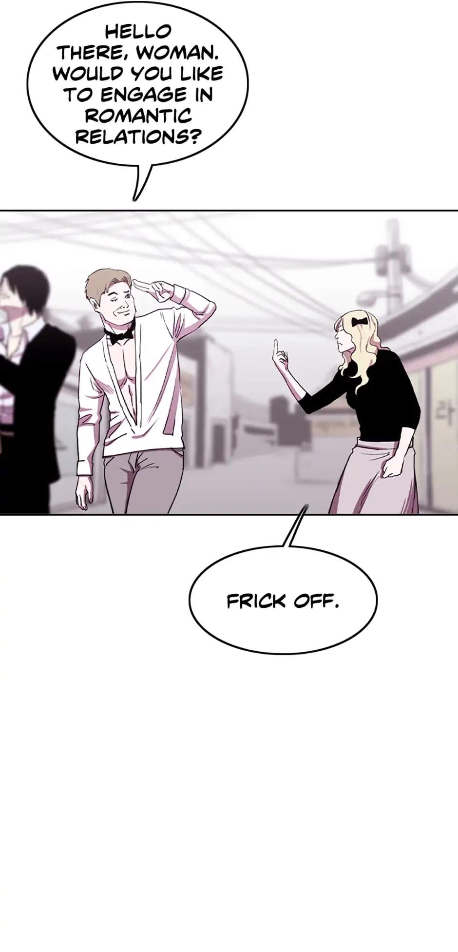 Read A Better Labor chapter 84 image 71 on Lezhin