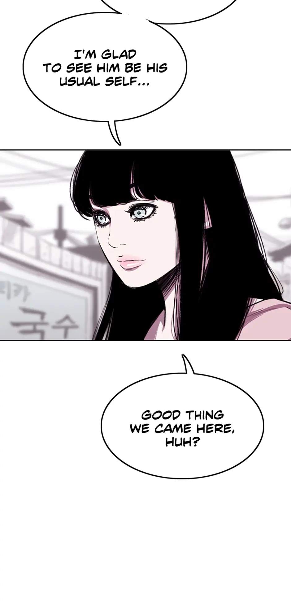 Read A Better Labor chapter 84 image 78 on Lezhin