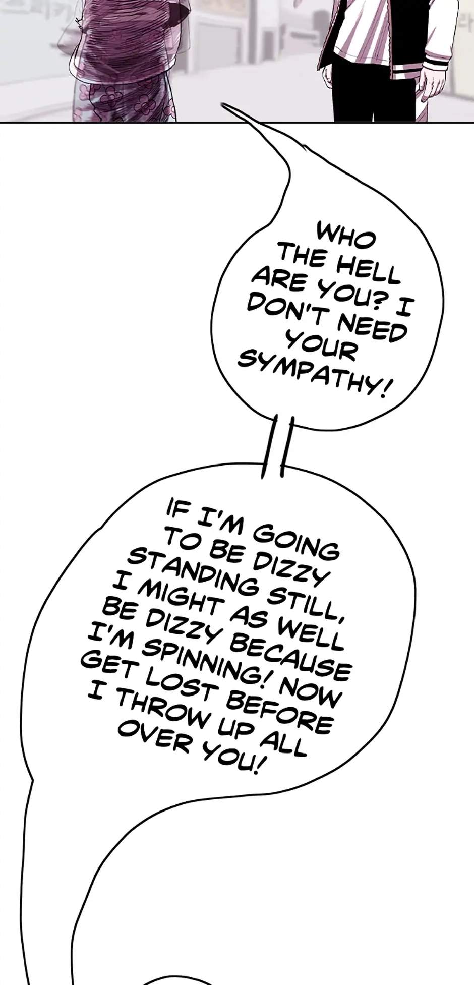 Read A Better Labor chapter 84 image 90 on Lezhin