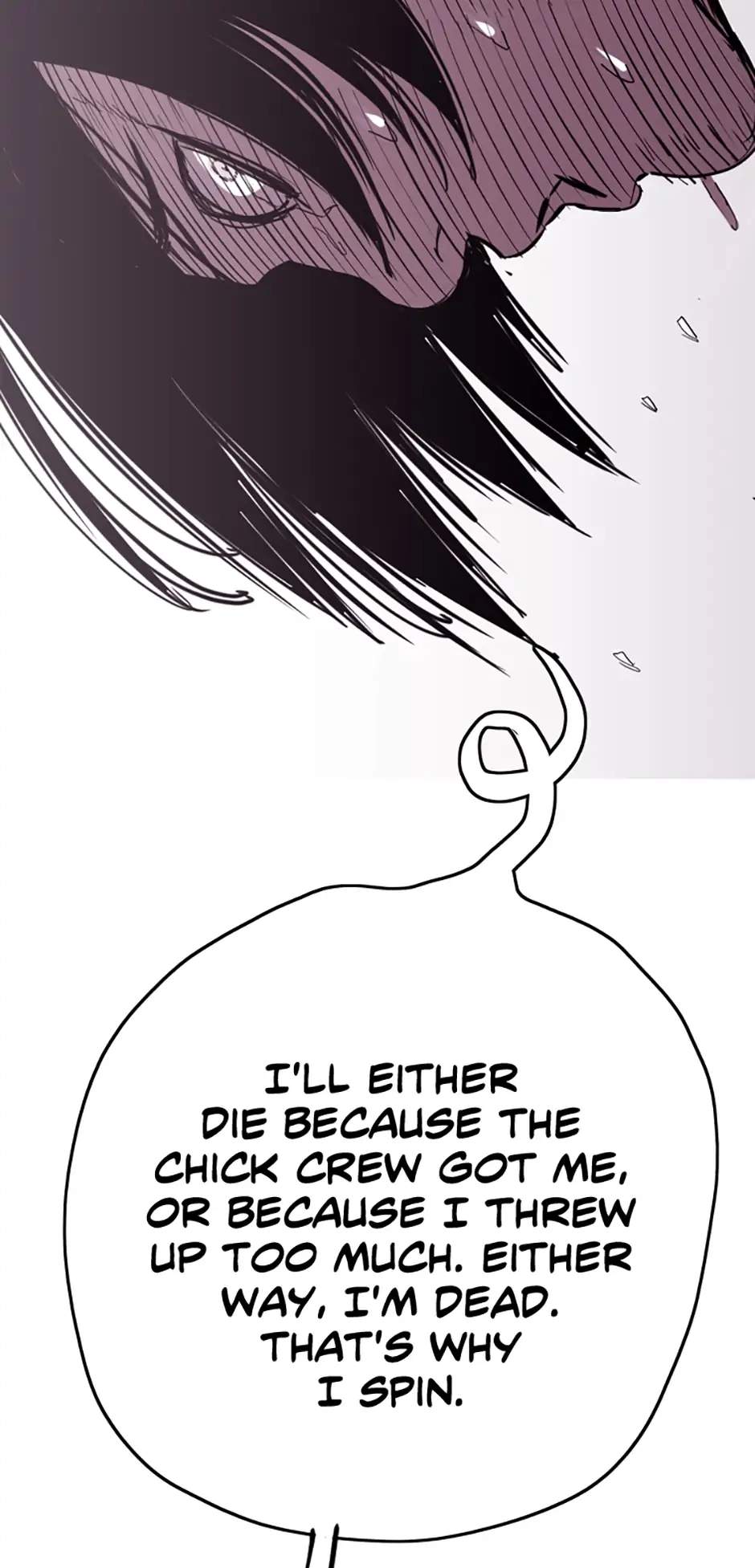 Read A Better Labor chapter 84 image 92 on Lezhin