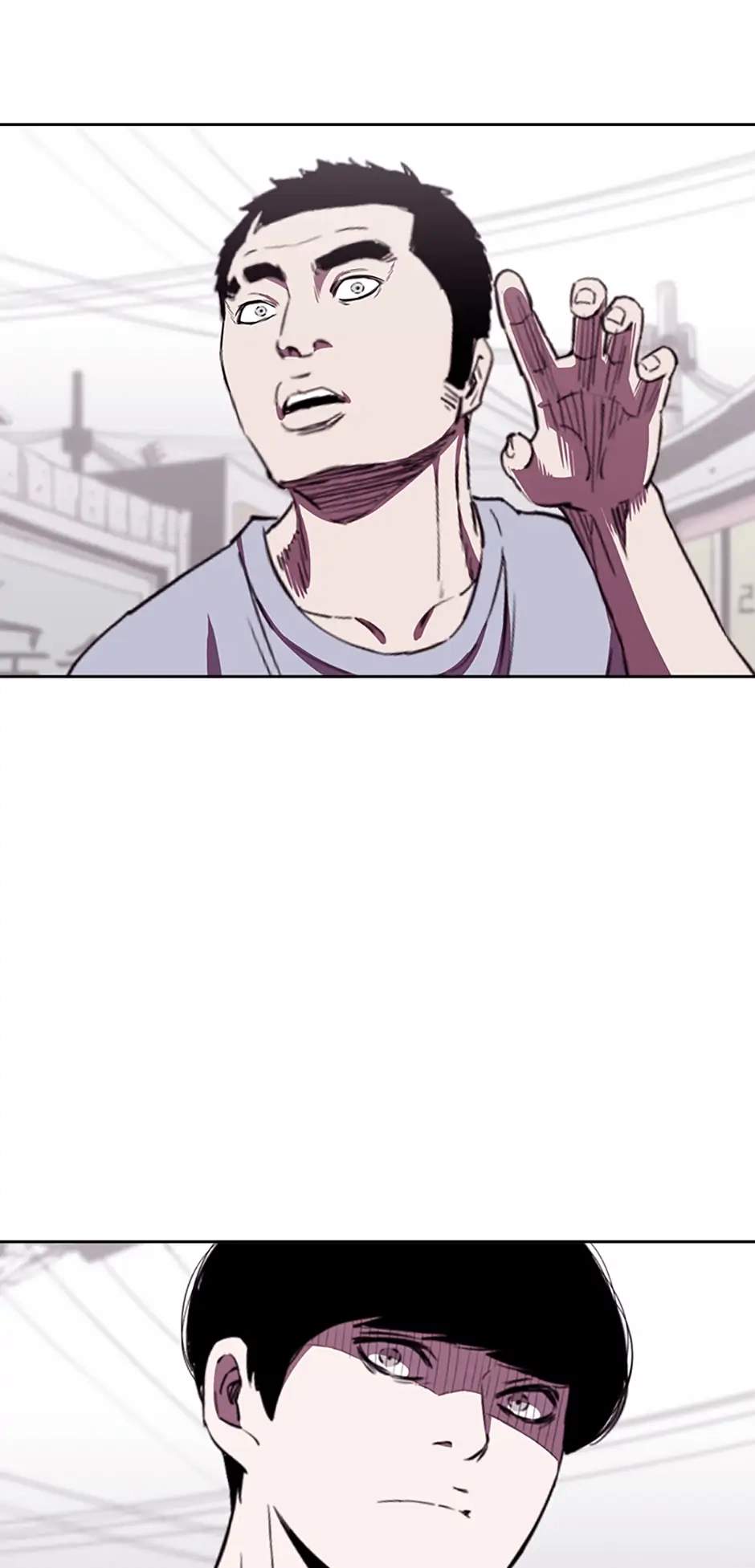 Read A Better Labor chapter 85 image 3 on Lezhin