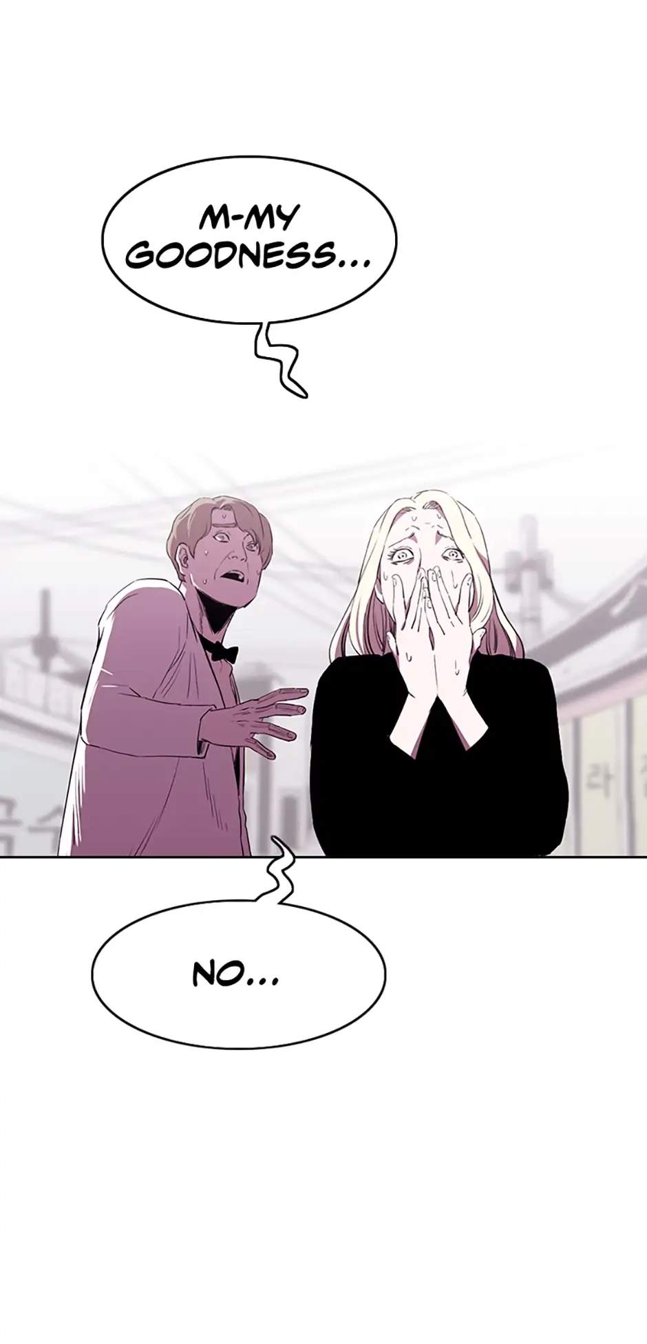 Read A Better Labor chapter 85 image 31 on Lezhin
