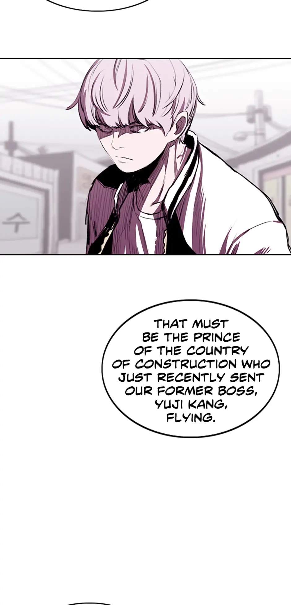 Read A Better Labor chapter 85 image 74 on Lezhin
