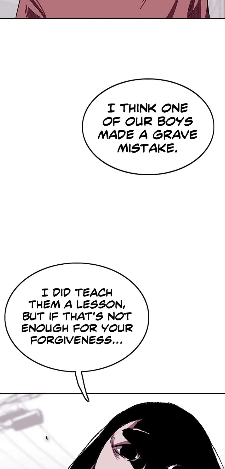 Read A Better Labor chapter 85 image 77 on Lezhin