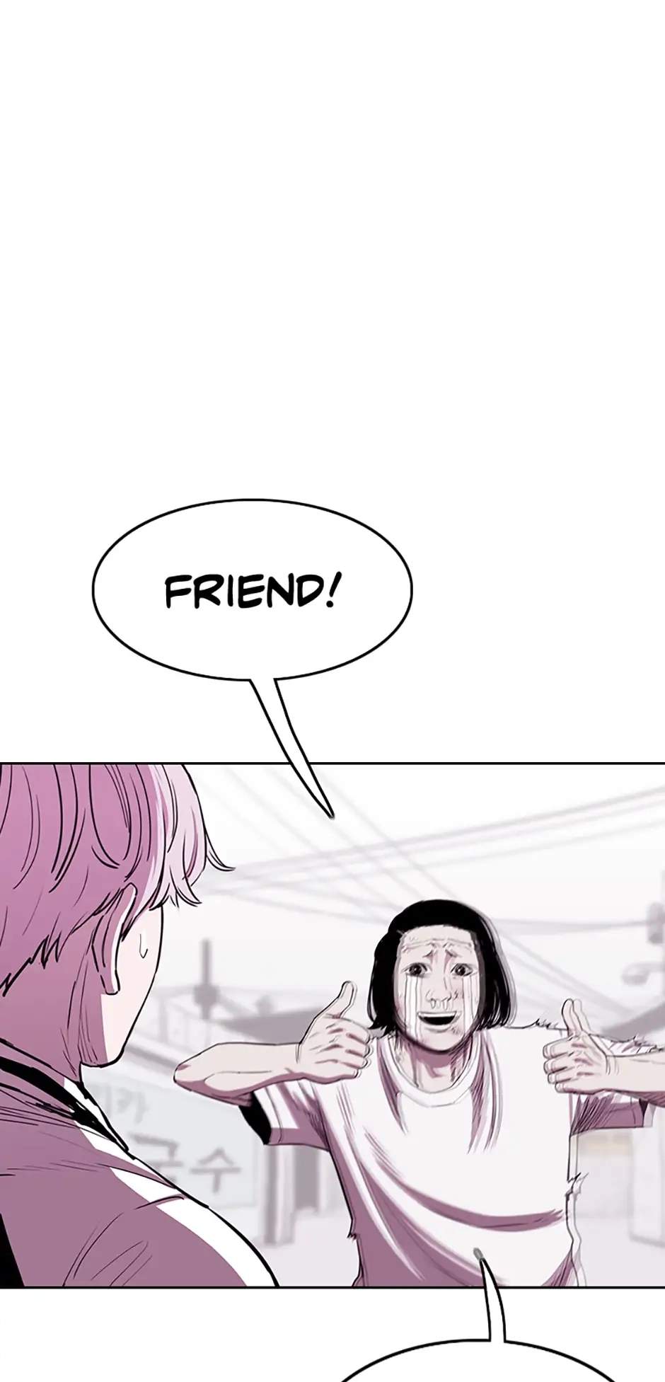 Read A Better Labor chapter 85 image 85 on Lezhin