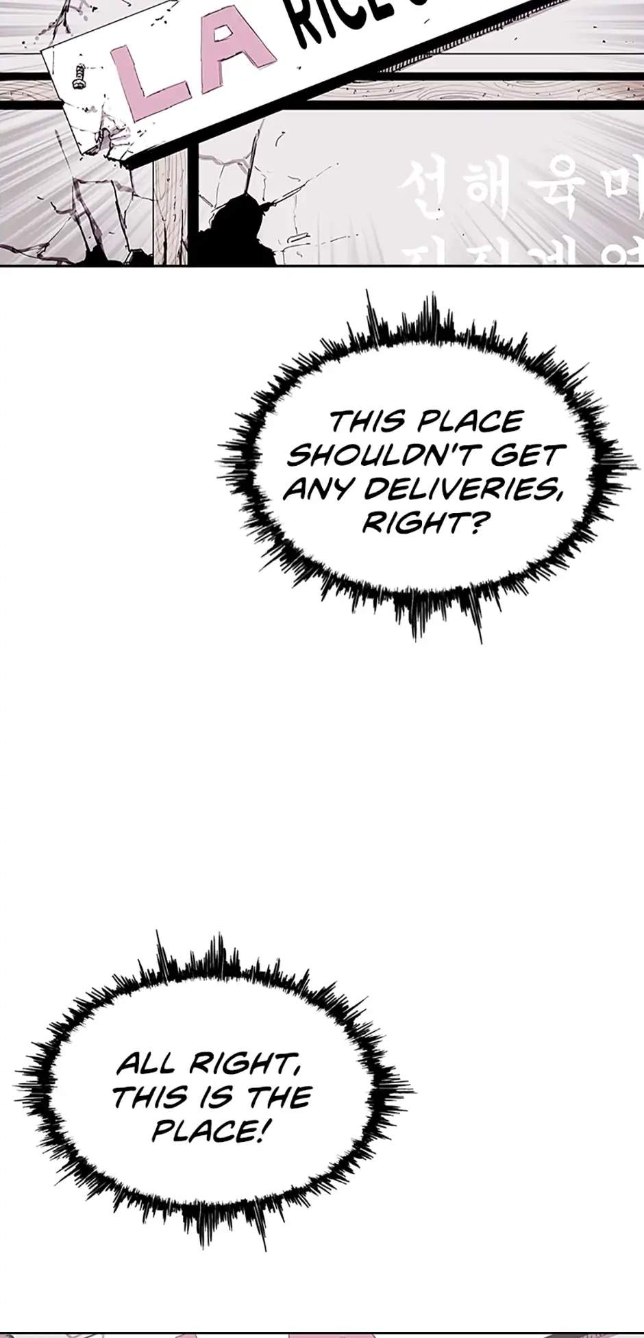 Read A Better Labor chapter 86 image 105 on Lezhin