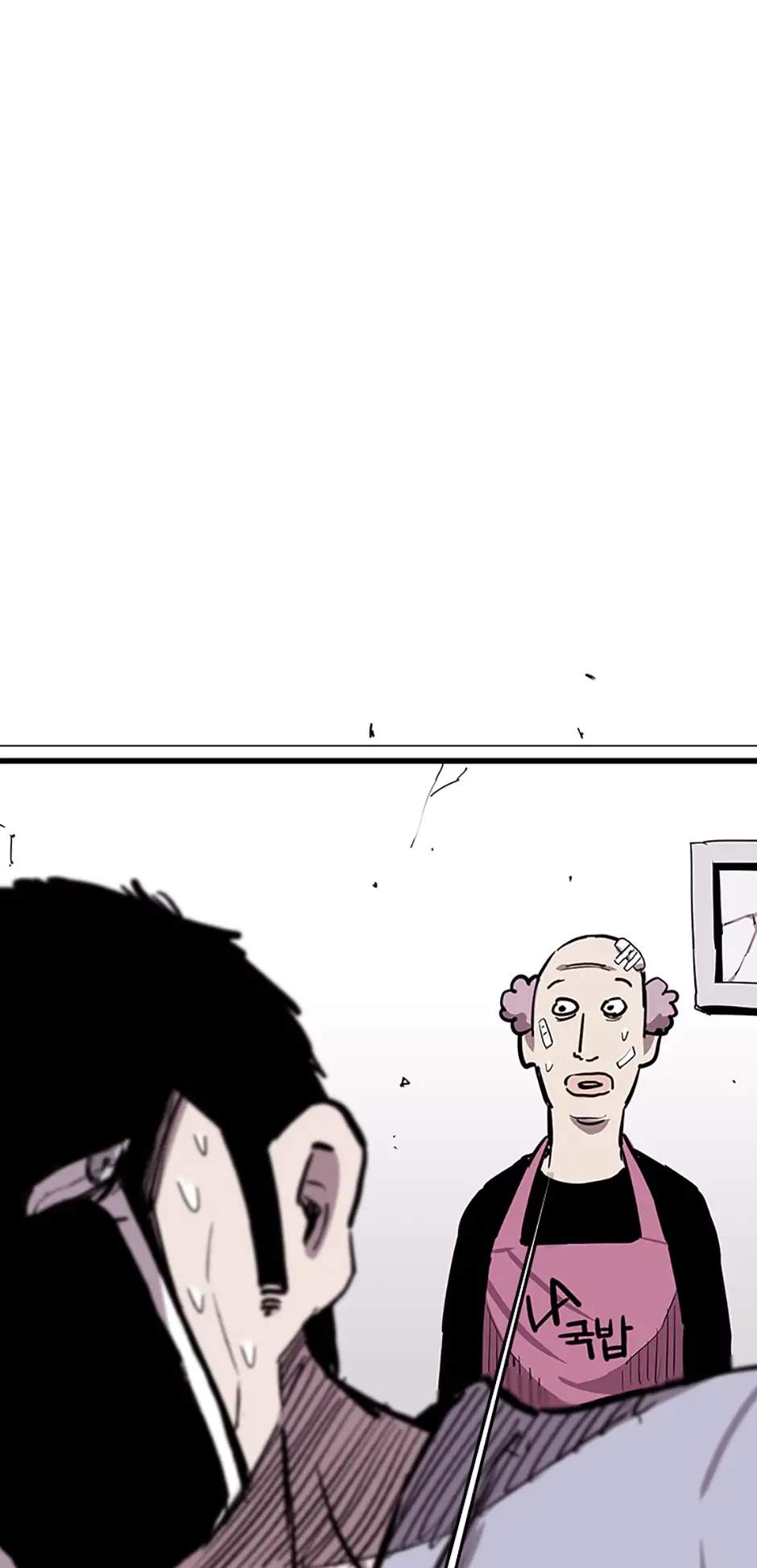 Read A Better Labor chapter 86 image 114 on Lezhin