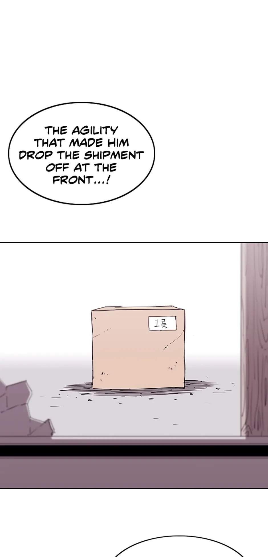 Read A Better Labor chapter 86 image 116 on Lezhin