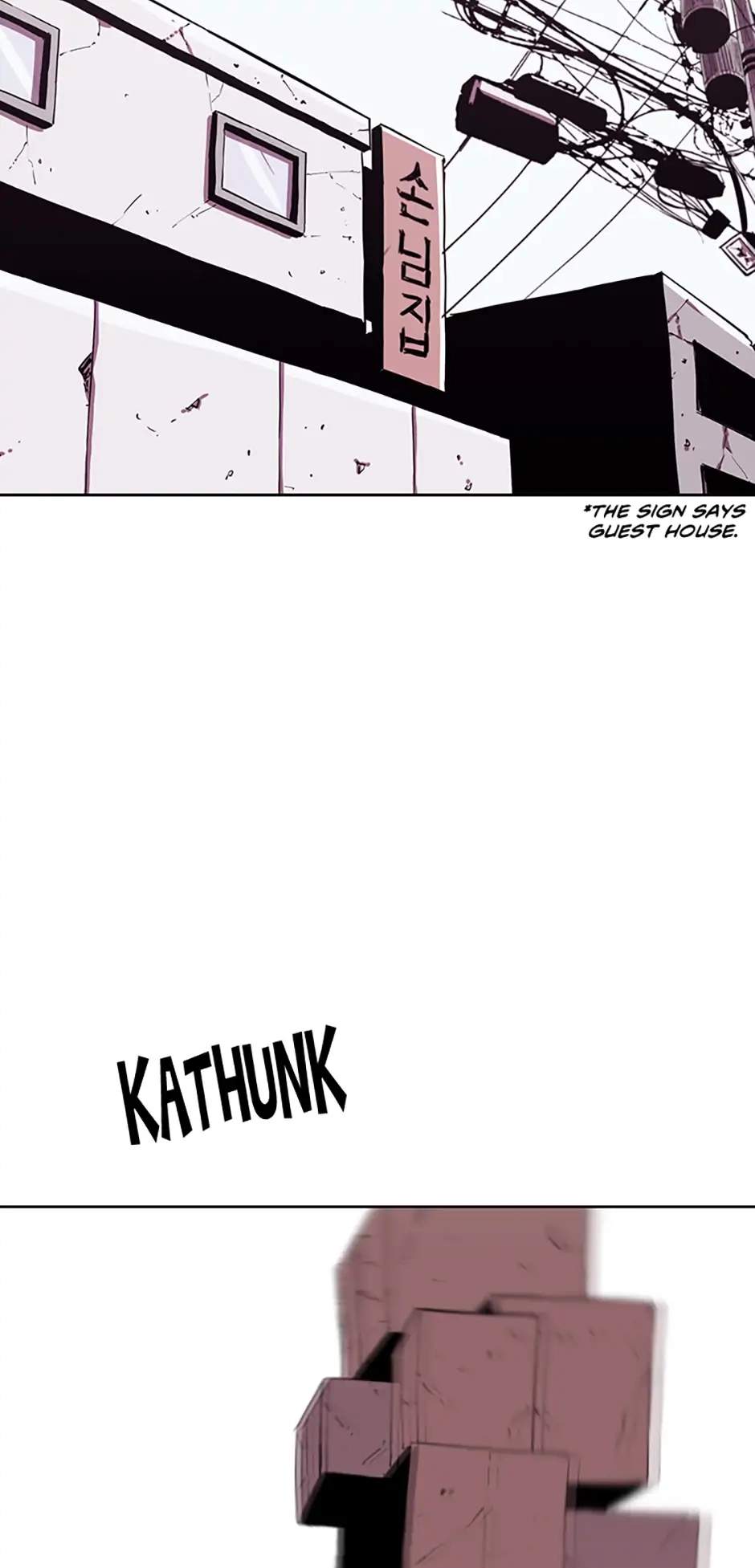 Read A Better Labor chapter 86 image 77 on Lezhin