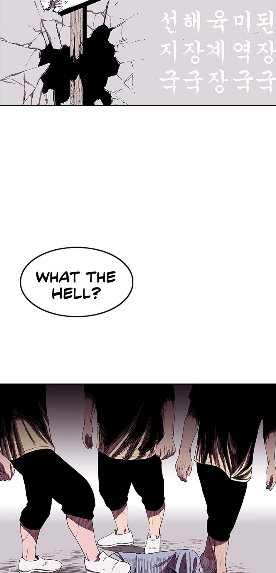 Read A Better Labor chapter 87 image 58 on Lezhin