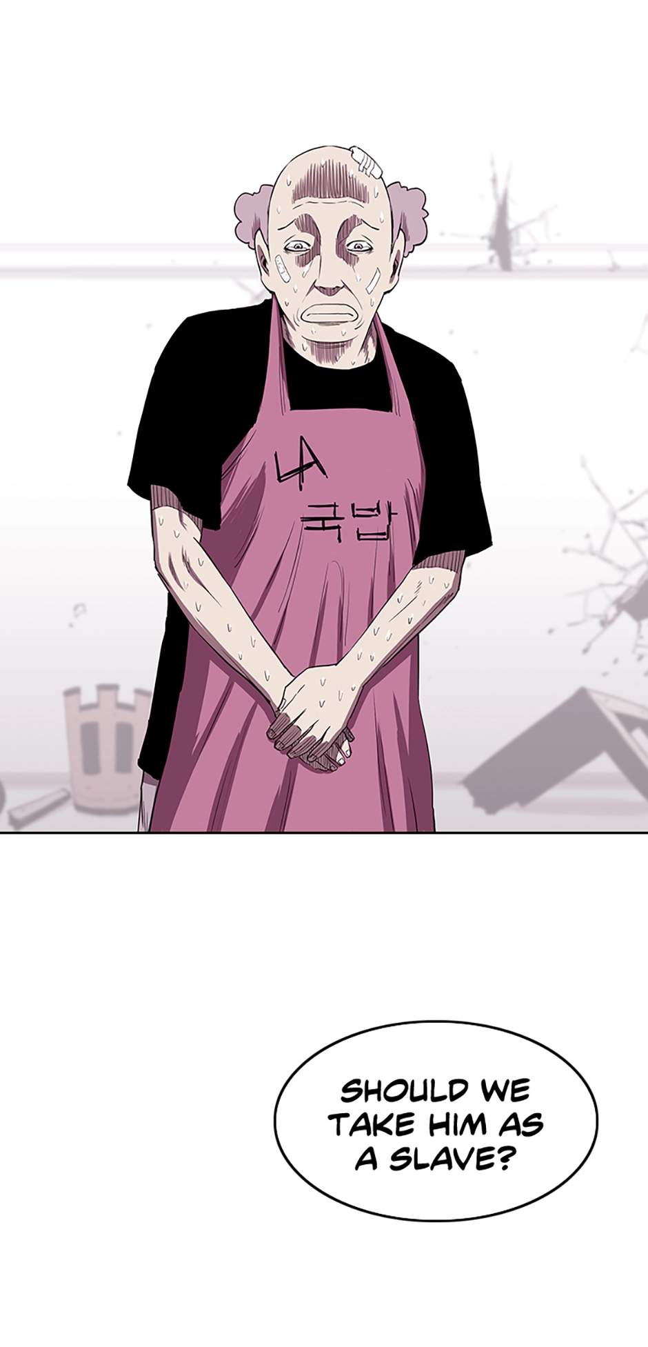 Read A Better Labor chapter 87 image 60 on Lezhin