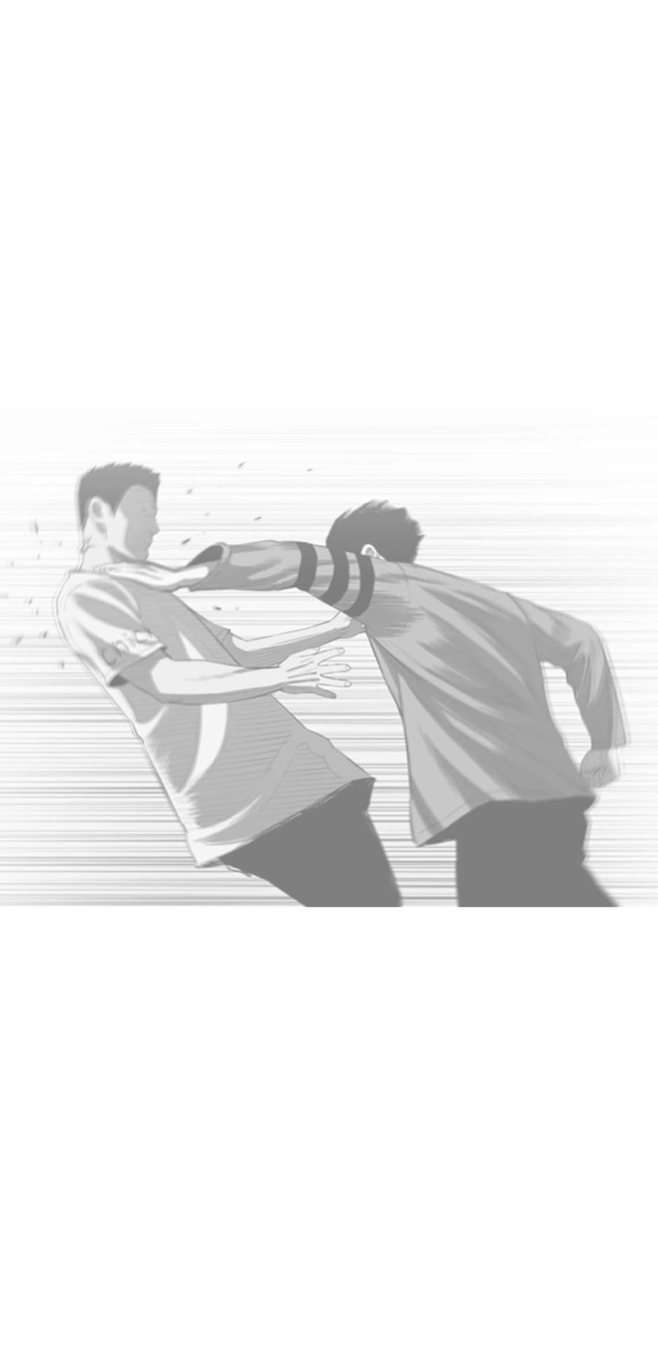 Read A Better Labor chapter 87 image 76 on Lezhin