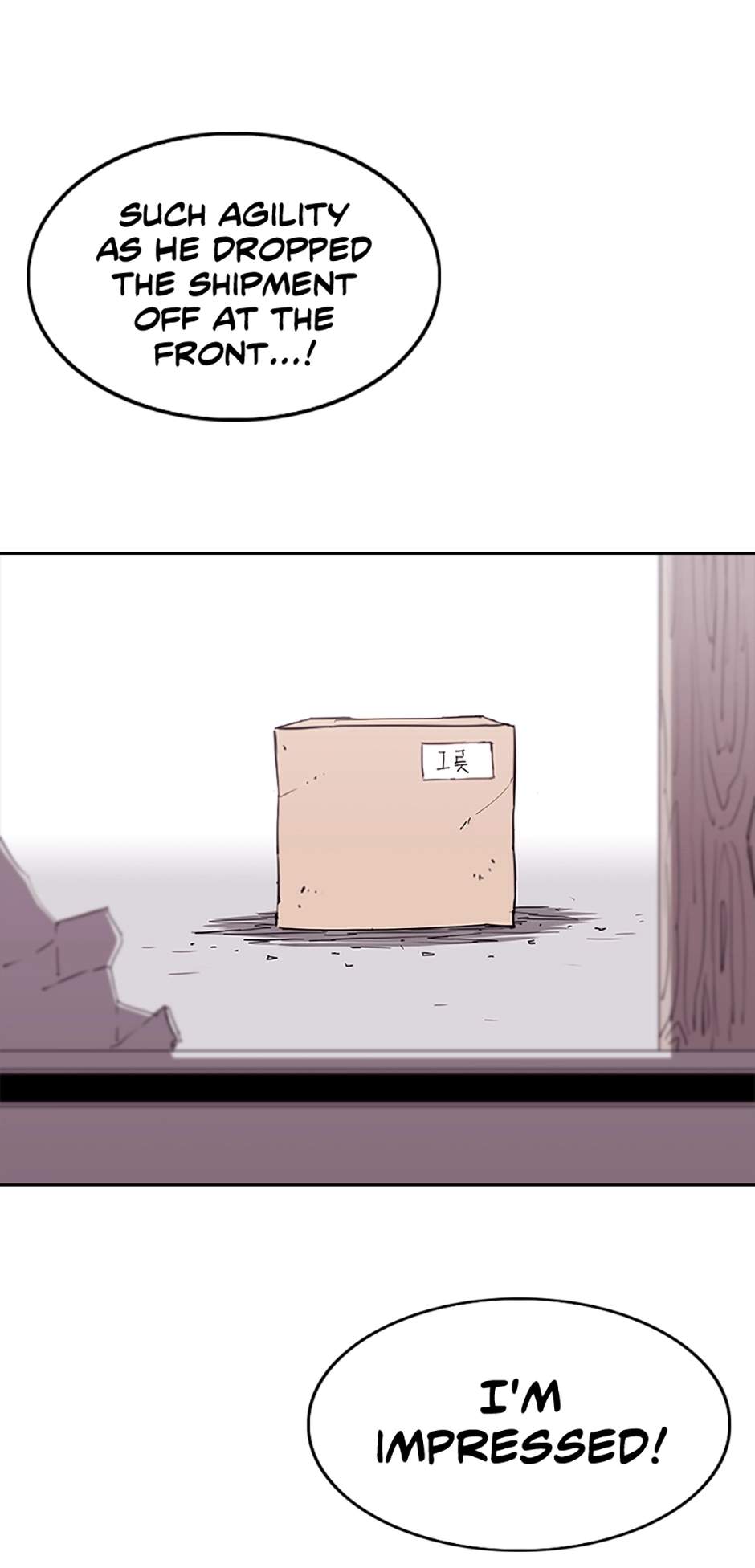 Read A Better Labor chapter 87 image 9 on Lezhin