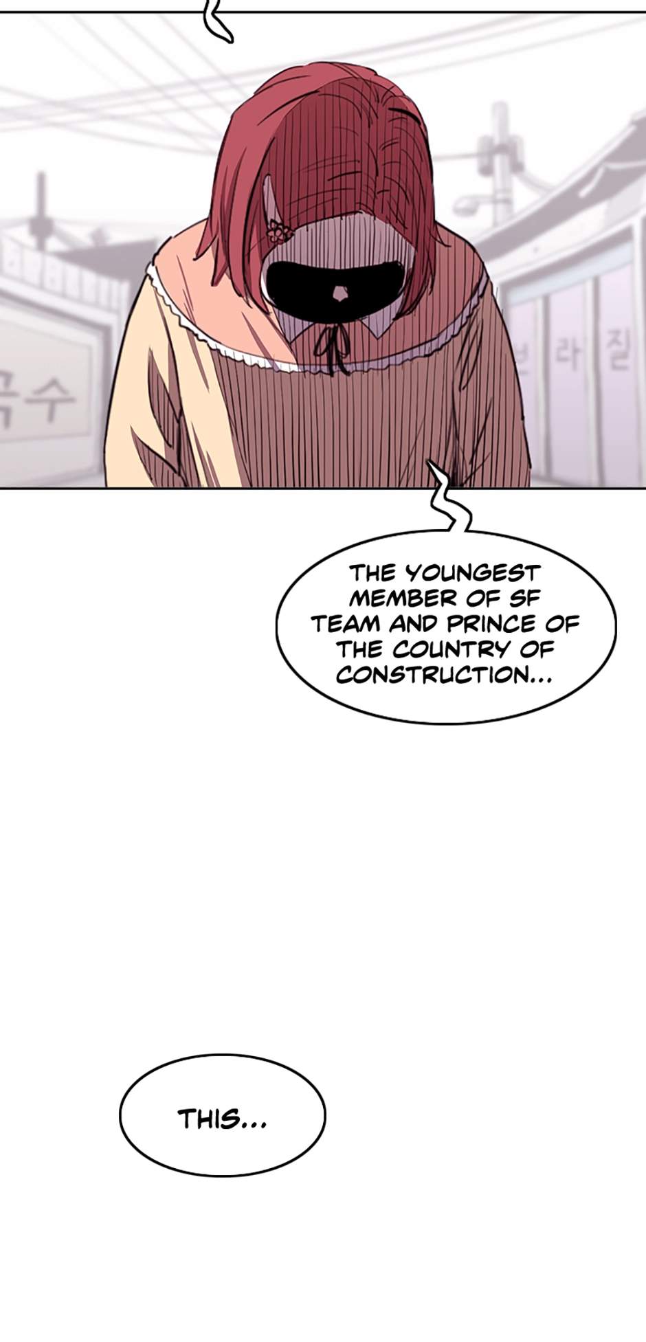 Read A Better Labor chapter 88 image 13 on Lezhin