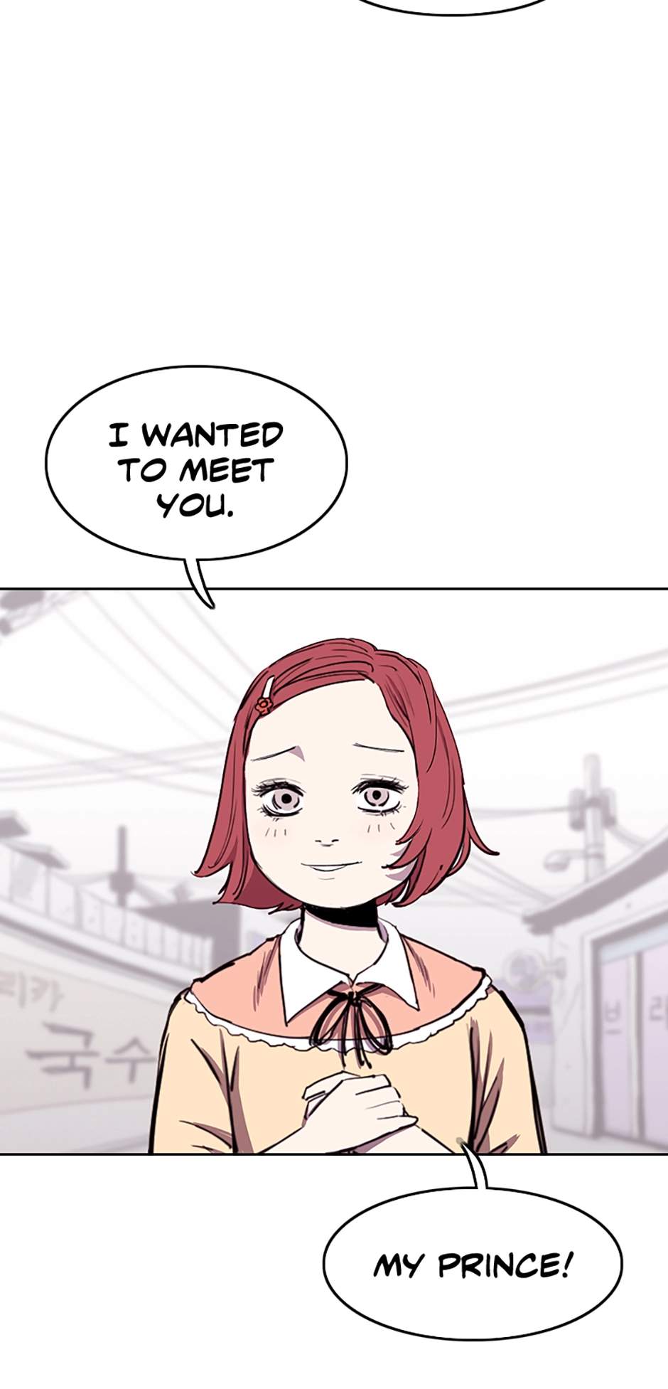 Read A Better Labor chapter 88 image 2 on Lezhin