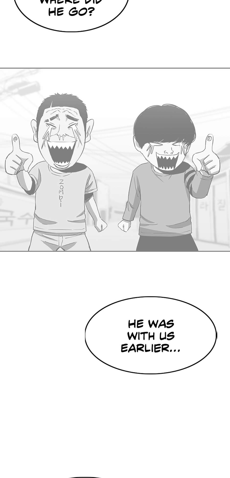 Read A Better Labor chapter 88 image 30 on Lezhin