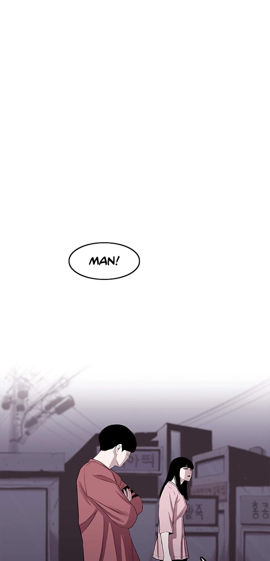 Read A Better Labor chapter 88 image 43 on Lezhin