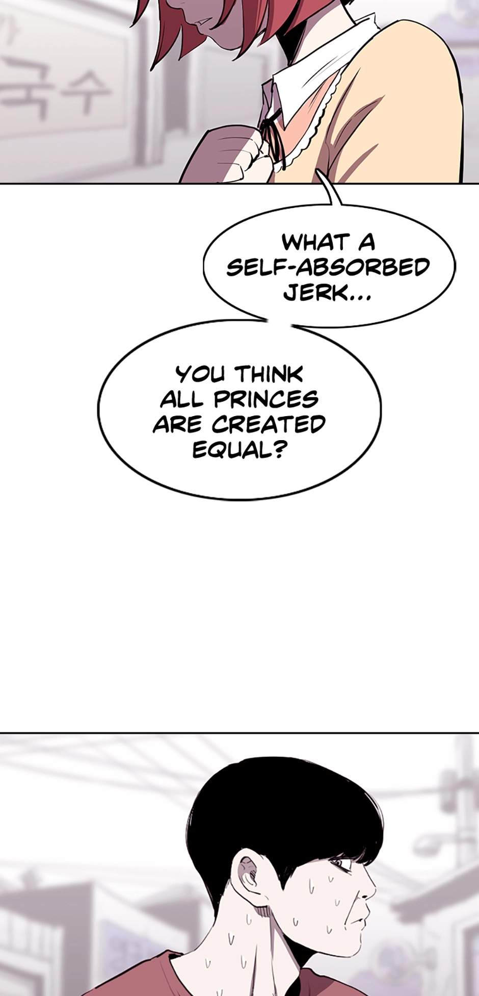 Read A Better Labor chapter 88 image 6 on Lezhin