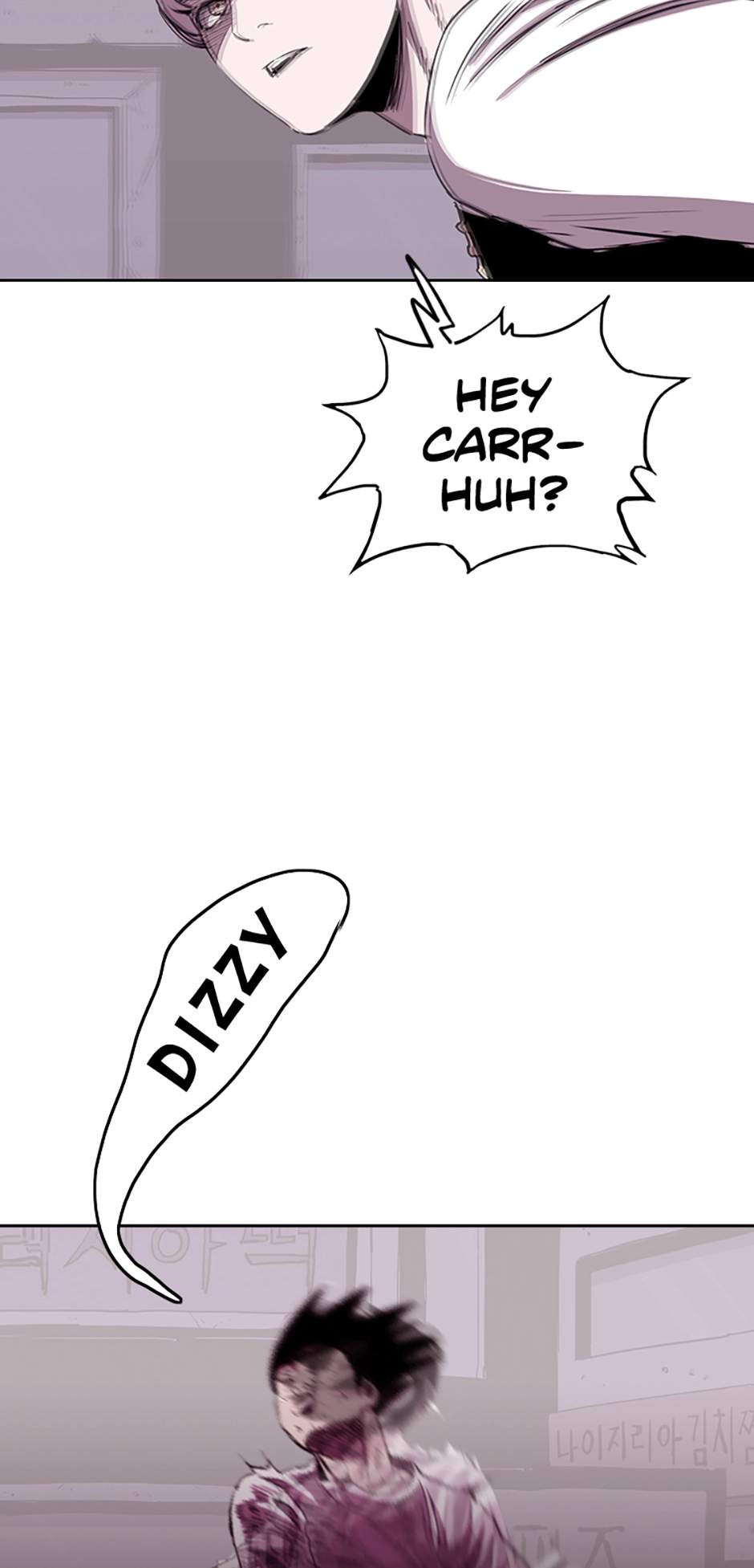 Read A Better Labor chapter 88 image 61 on Lezhin