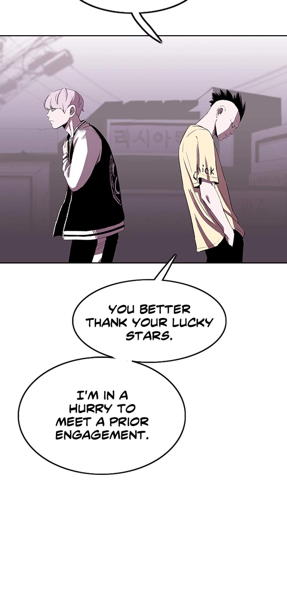 Read A Better Labor chapter 88 image 79 on Lezhin