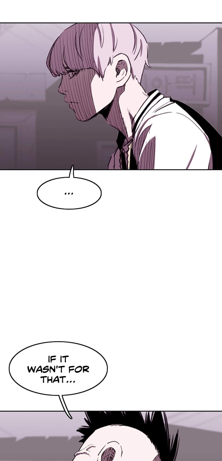 Read A Better Labor chapter 88 image 80 on Lezhin