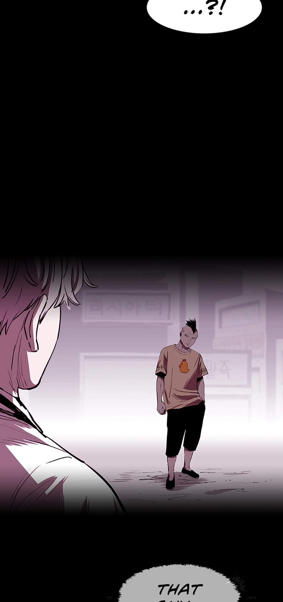 Read A Better Labor chapter 89 image 113 on Lezhin
