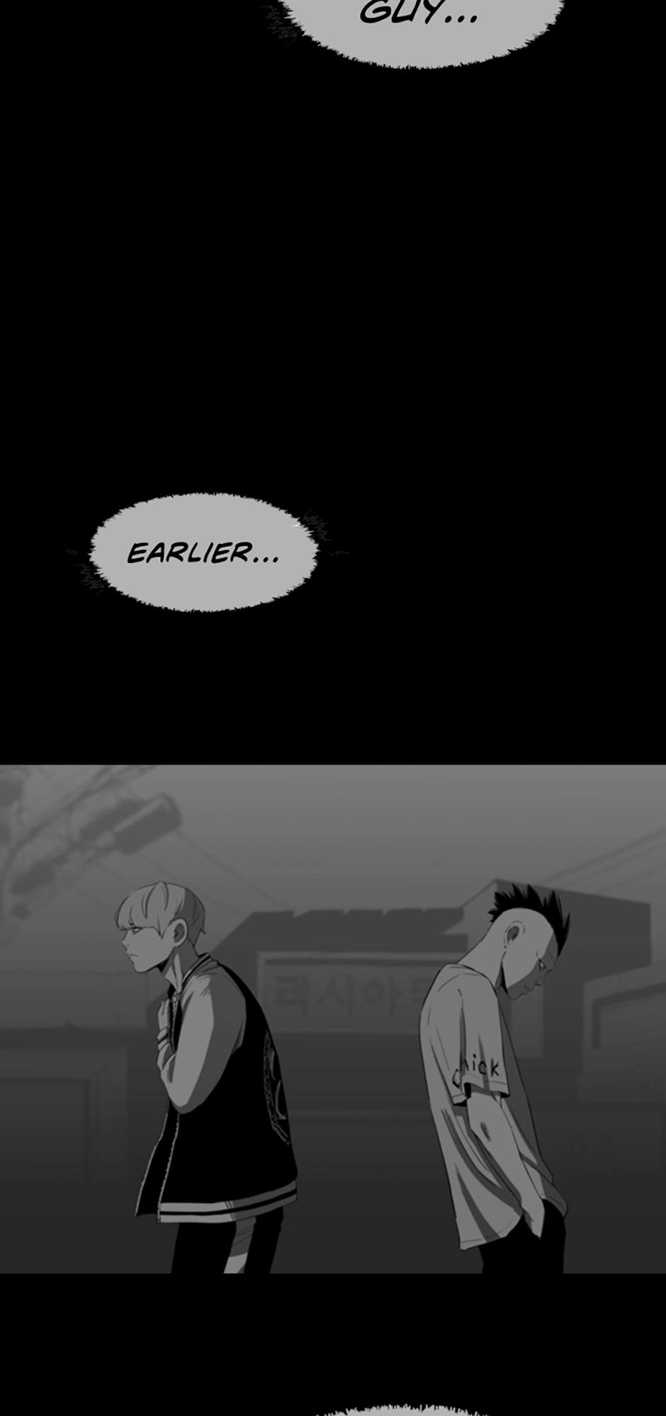 Read A Better Labor chapter 89 image 114 on Lezhin