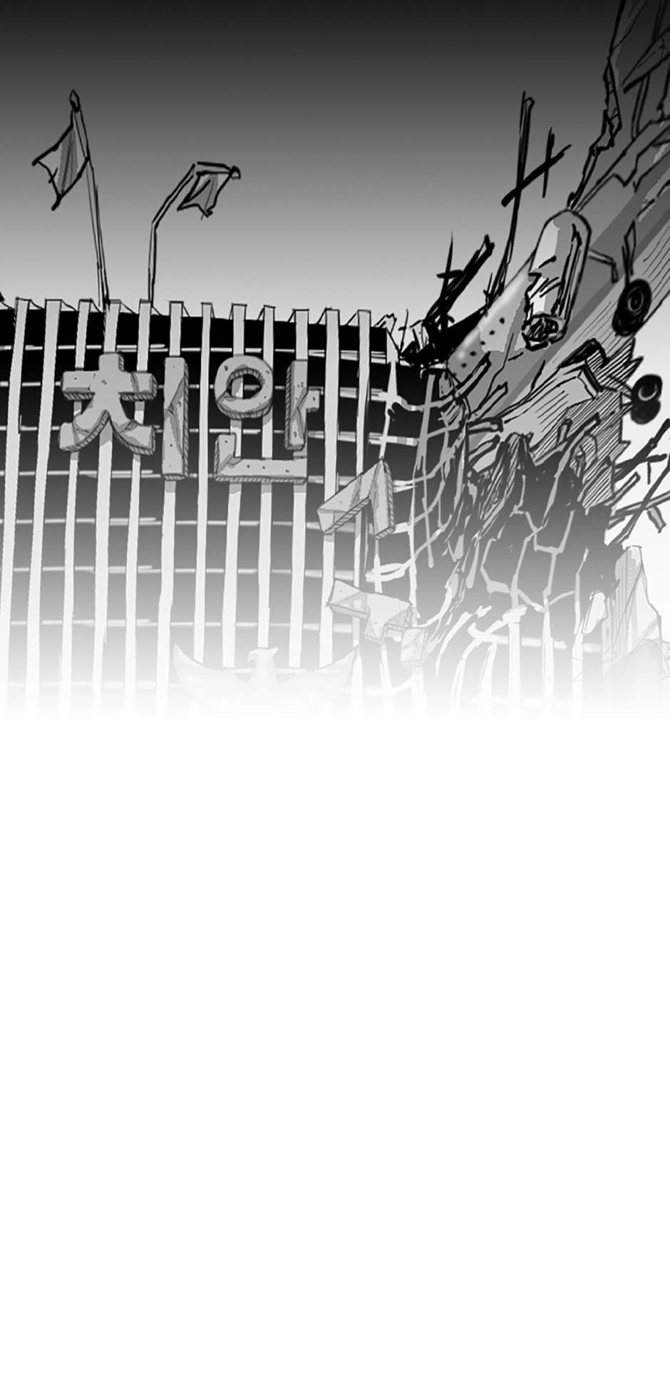 Read A Better Labor chapter 89 image 29 on Lezhin