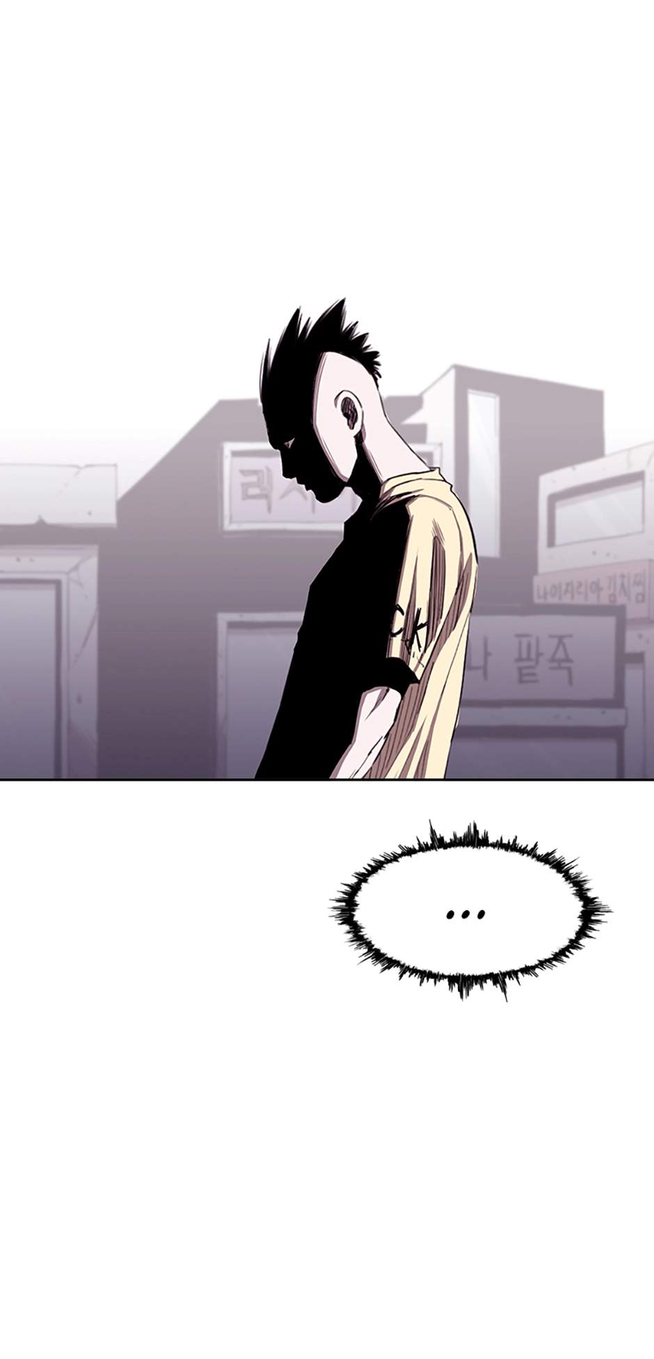 Read A Better Labor chapter 89 image 88 on Lezhin
