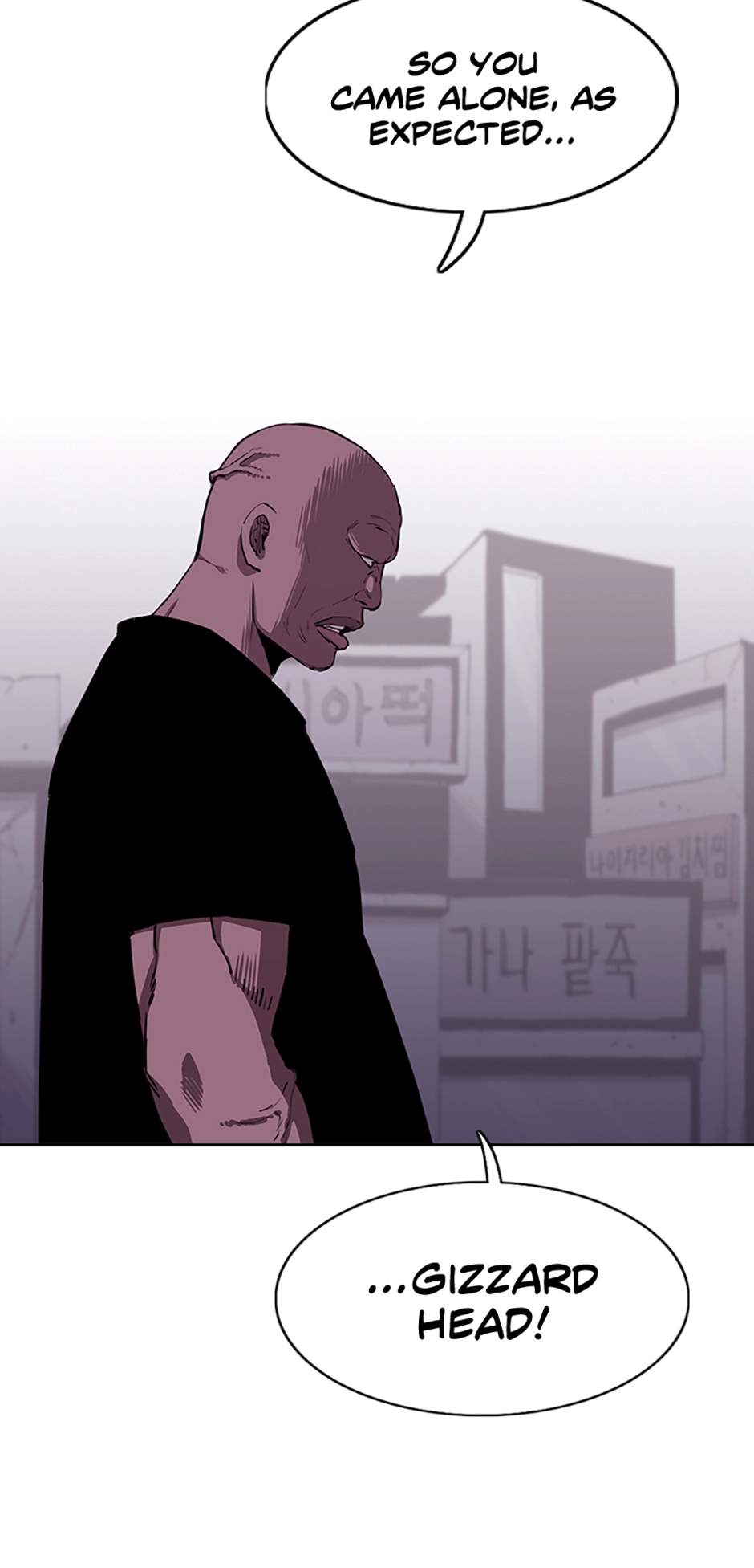 Read A Better Labor chapter 89 image 92 on Lezhin