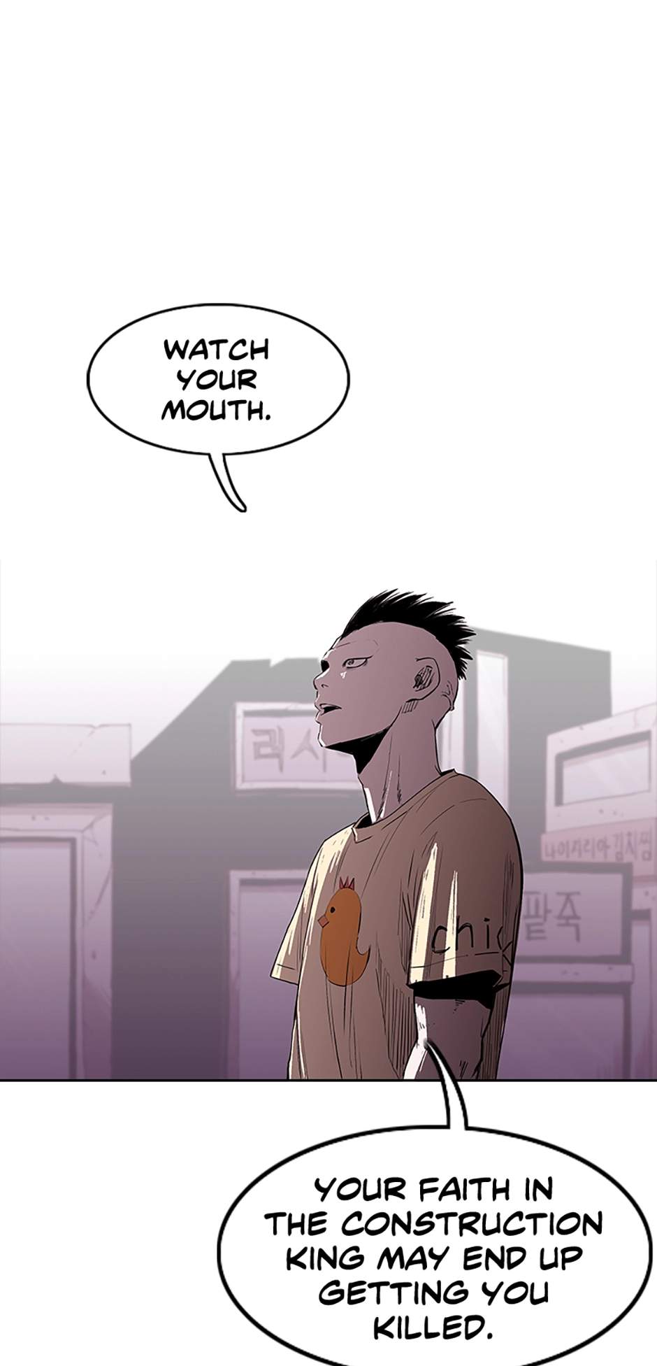 Read A Better Labor chapter 89 image 93 on Lezhin