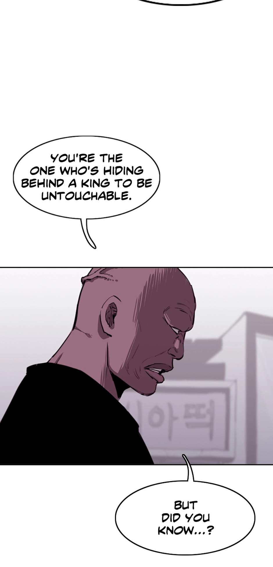 Read A Better Labor chapter 89 image 94 on Lezhin