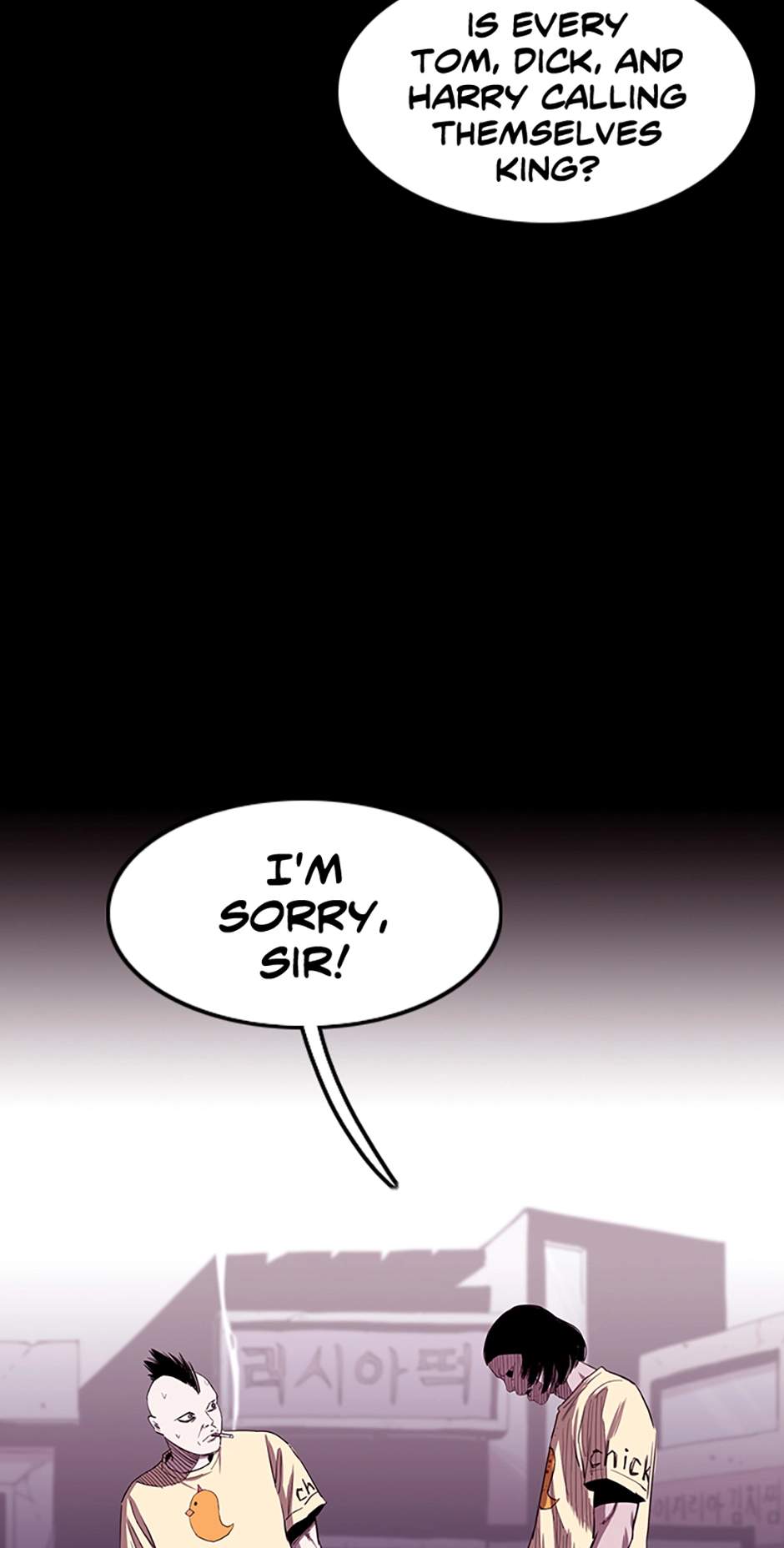 Read A Better Labor chapter 90 image 103 on Lezhin