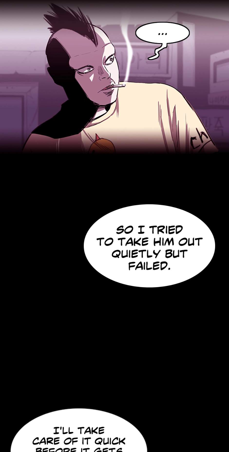 Read A Better Labor chapter 90 image 105 on Lezhin
