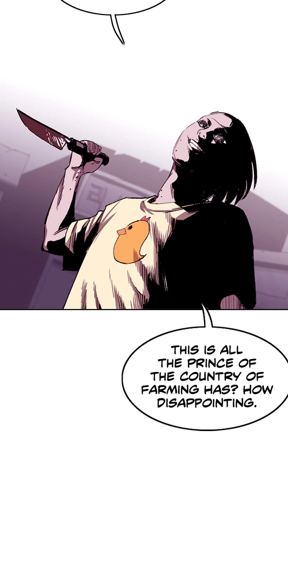 Read A Better Labor chapter 90 image 2 on Lezhin