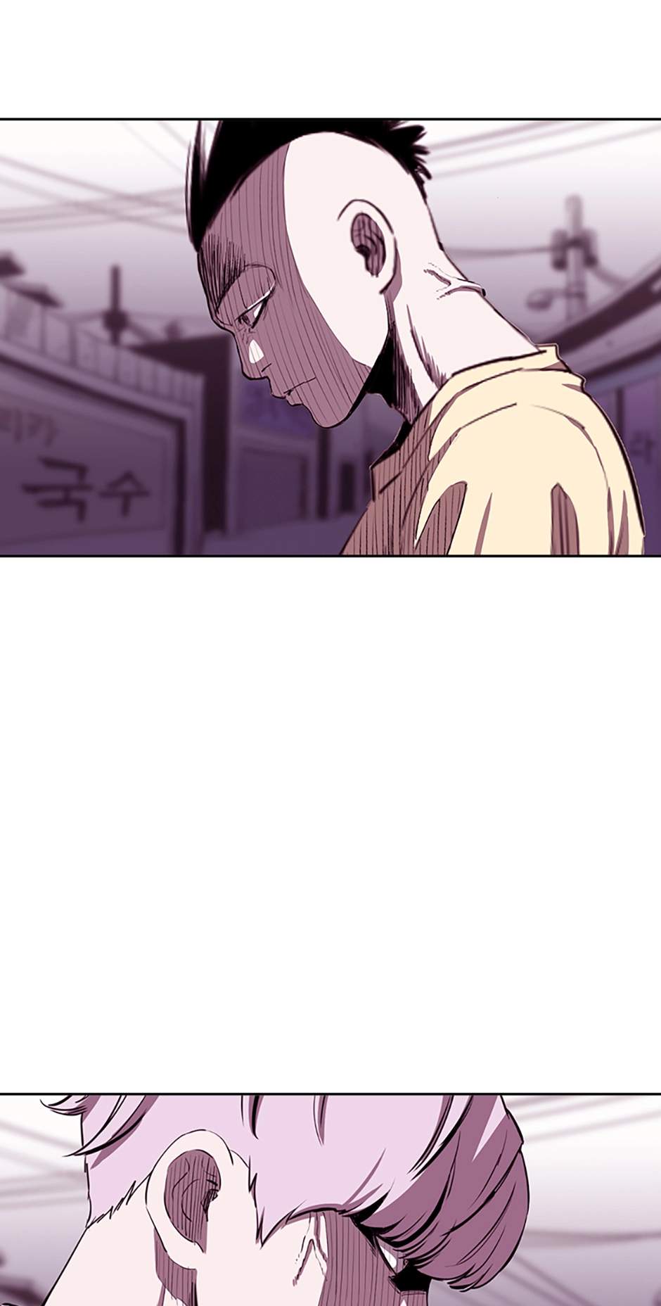 Read A Better Labor chapter 90 image 21 on Lezhin